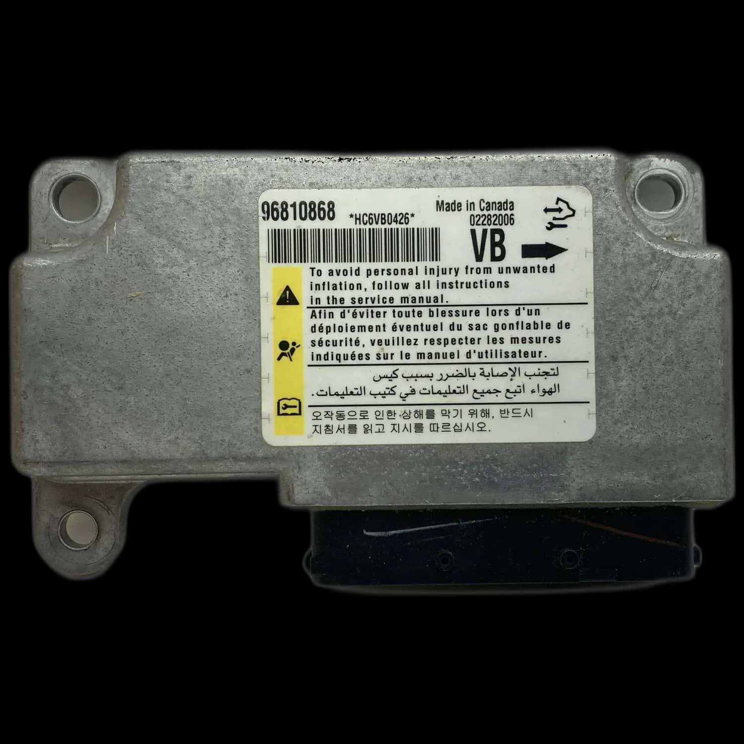 Réparation calculateur airbag Opel Antara A