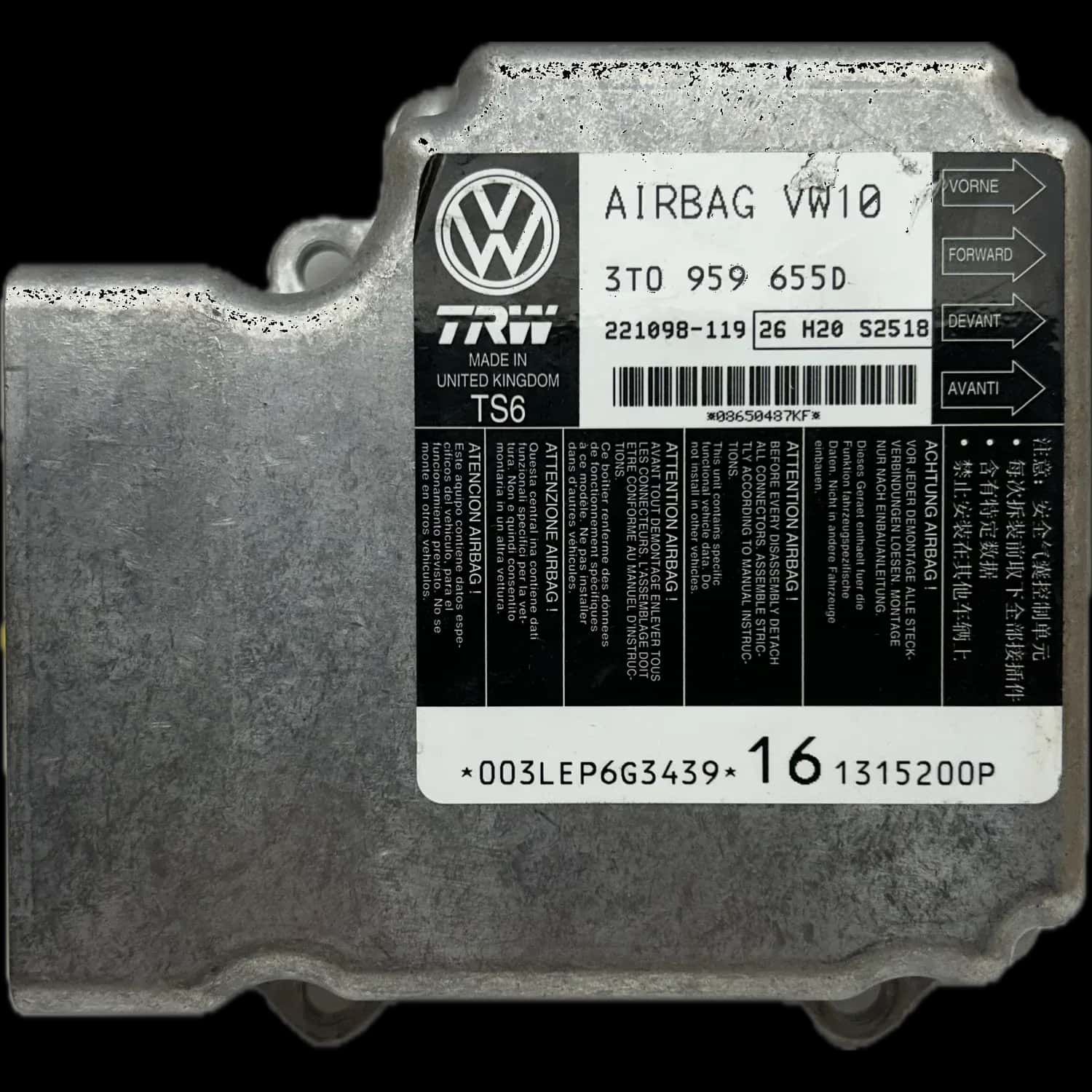Réparation calculateur airbag Skoda Superb Mk4
