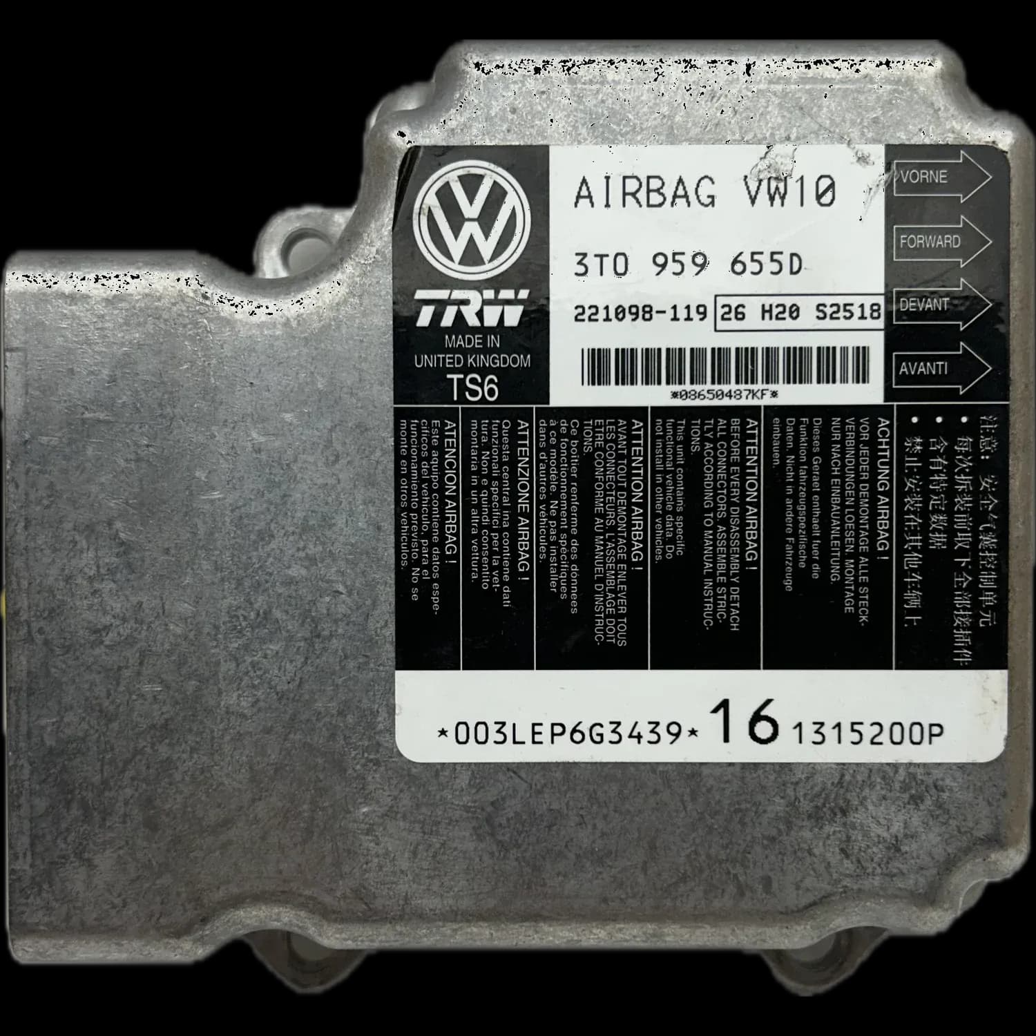 Réparation calculateur airbag Skoda Superb Mk4