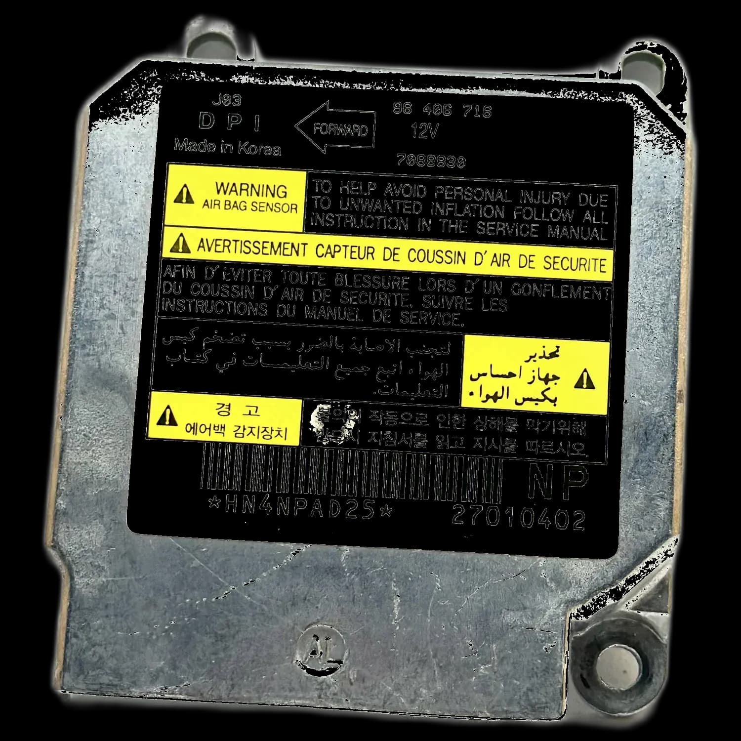 Réparation calculateur airbag Daewoo Nubira J100