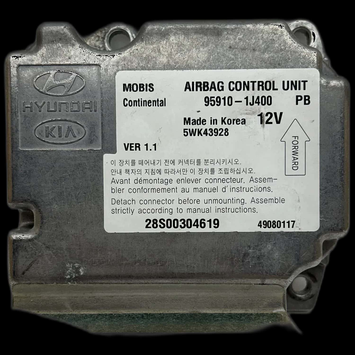 Réparation calculateur airbag Hyundai i20 GB
