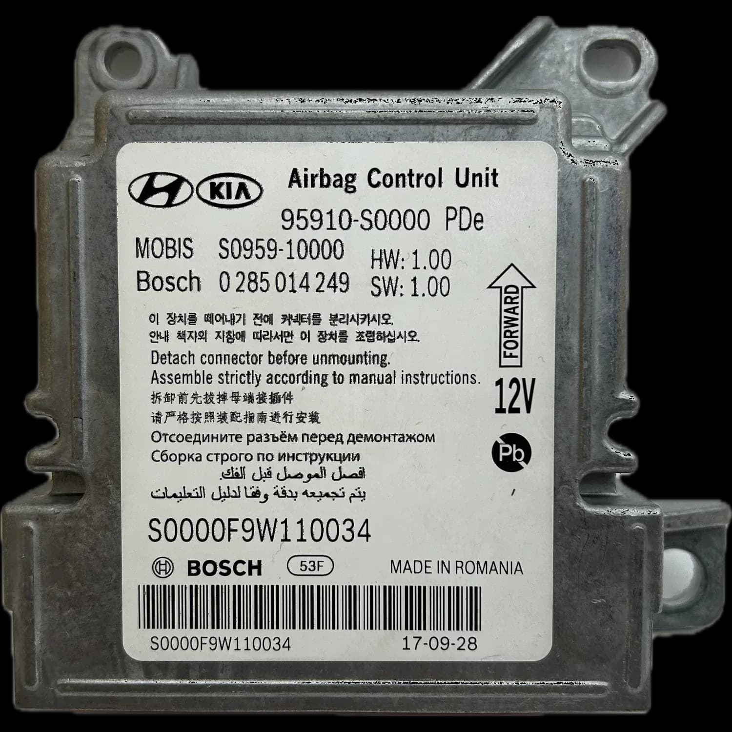 Réparation calculateur airbag Hyundai i30 PD