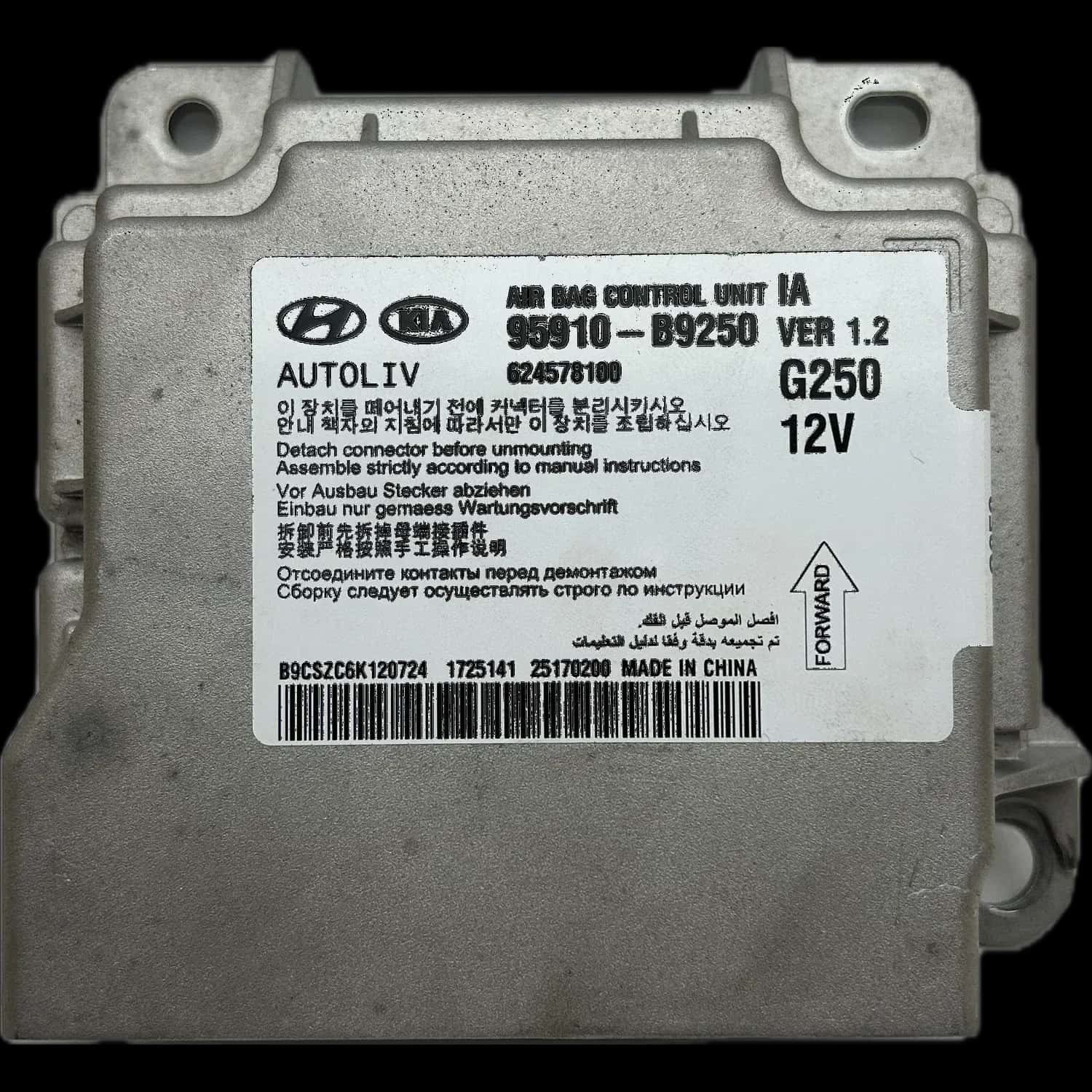 Réparation calculateur airbag Hyundai i10 BA