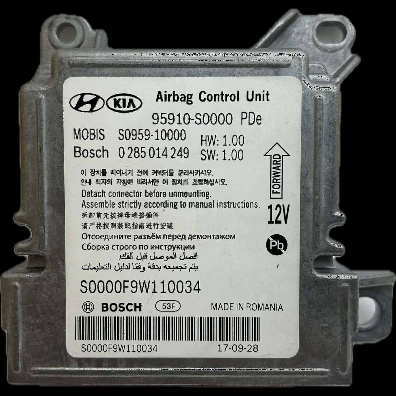 Réparation calculateur airbag Hyundai i30 GD