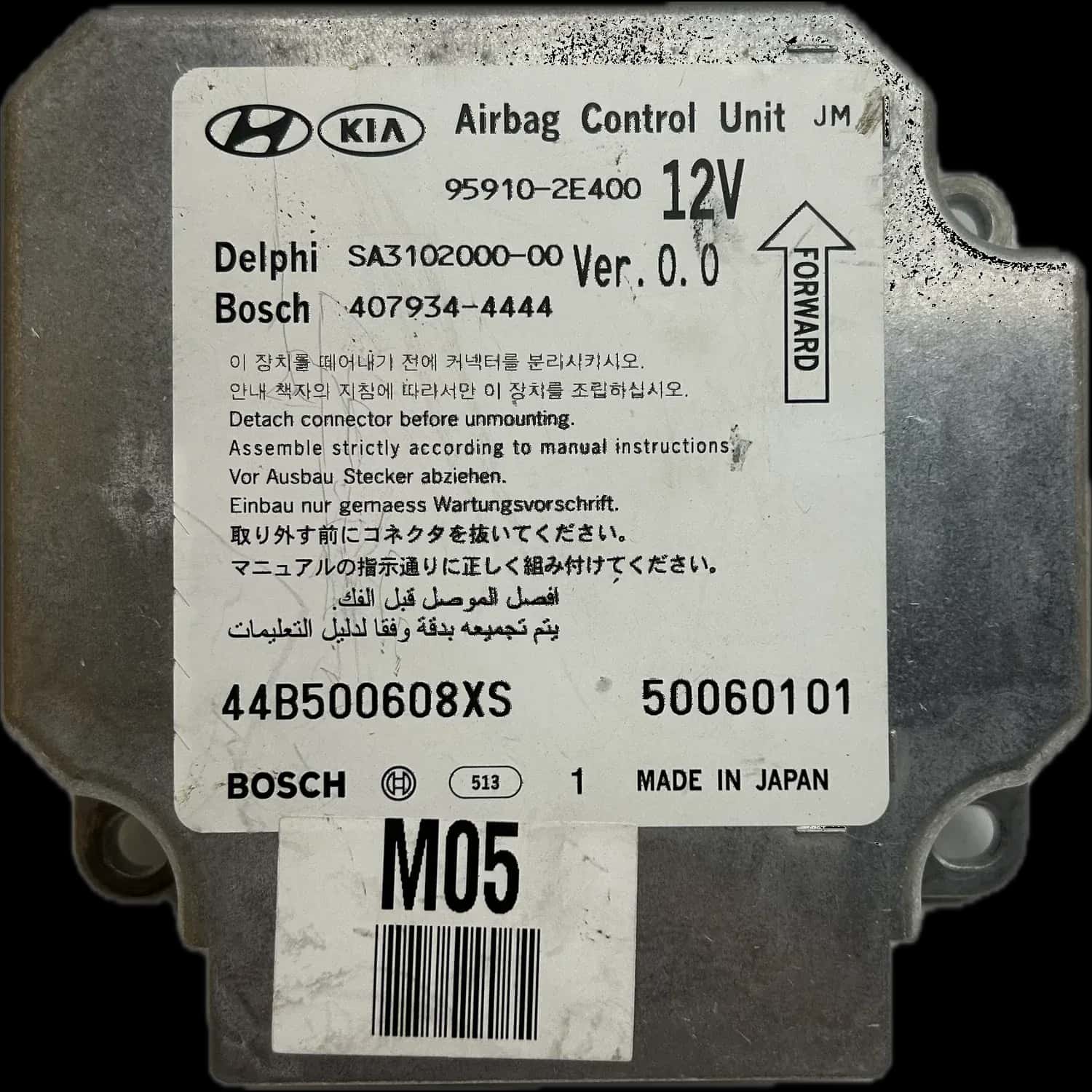 Réparation calculateur airbag Hyundai Tucson JM