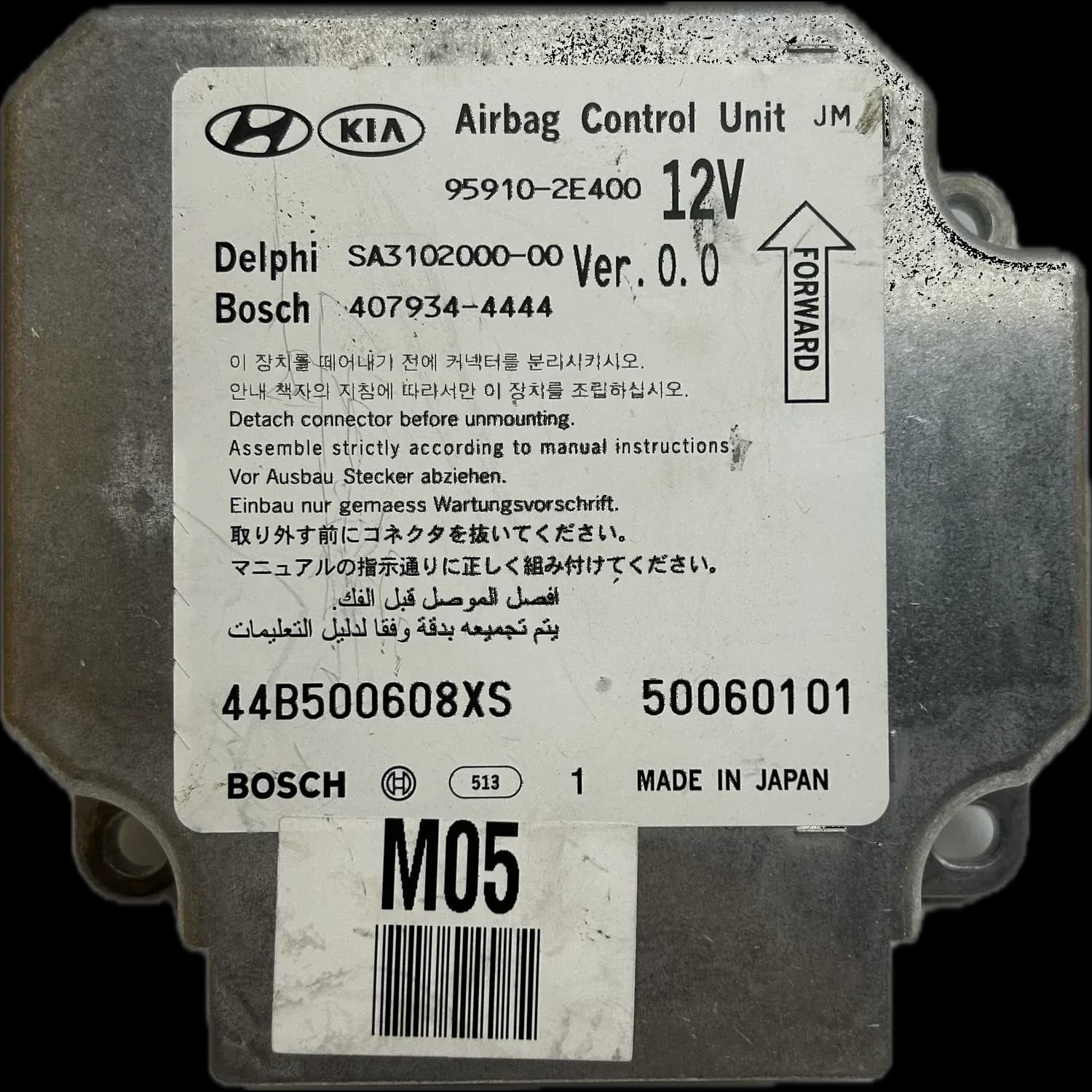 Réparation calculateur airbag Hyundai Tucson JM