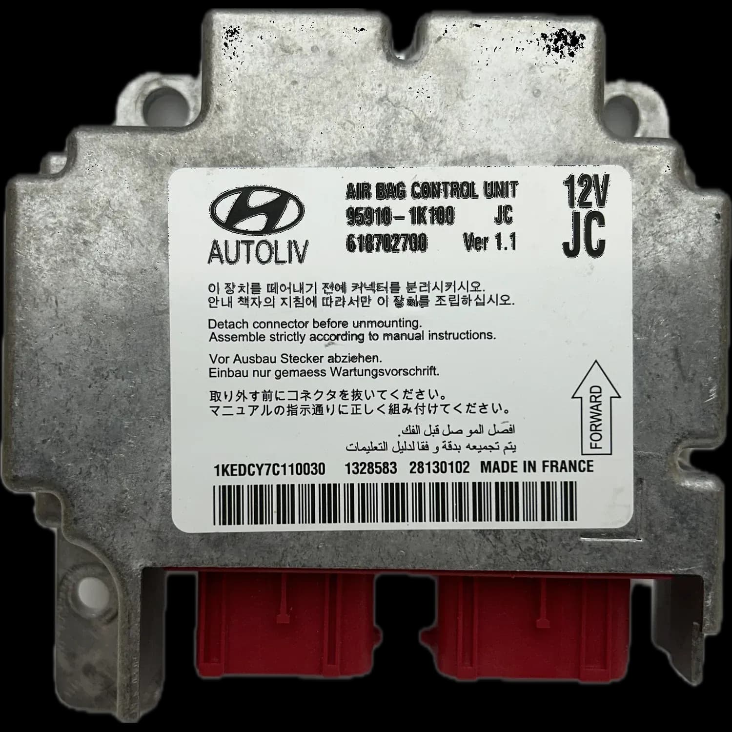 Réparation calculateur airbag Hyundai ix20 JC