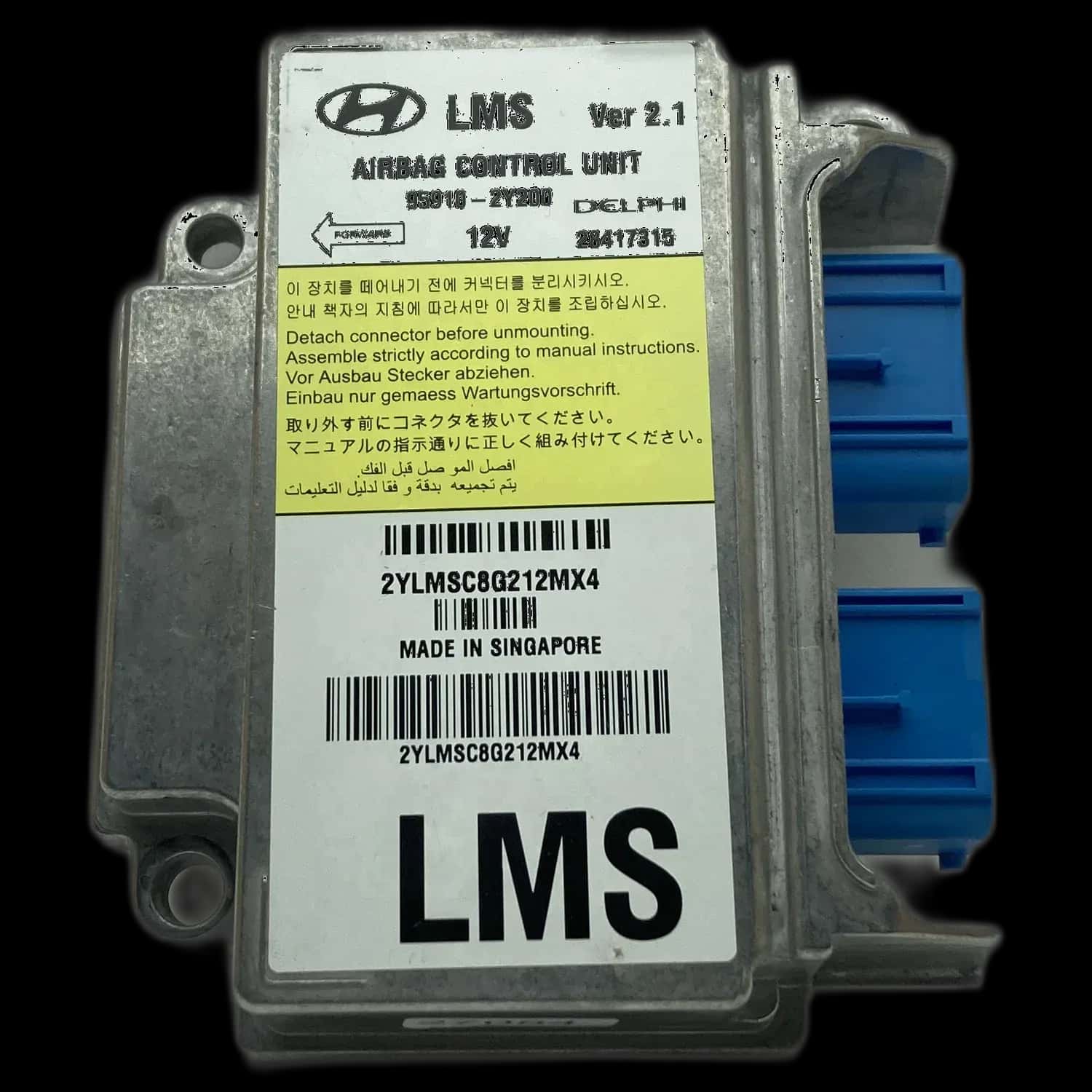 Réparation calculateur airbag Hyundai ix35 LM