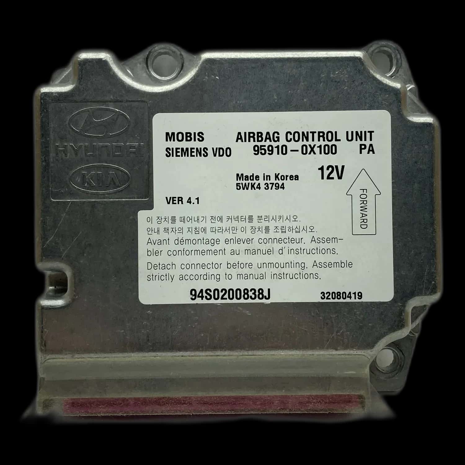 Réparation calculateur airbag Hyundai Xcent BA