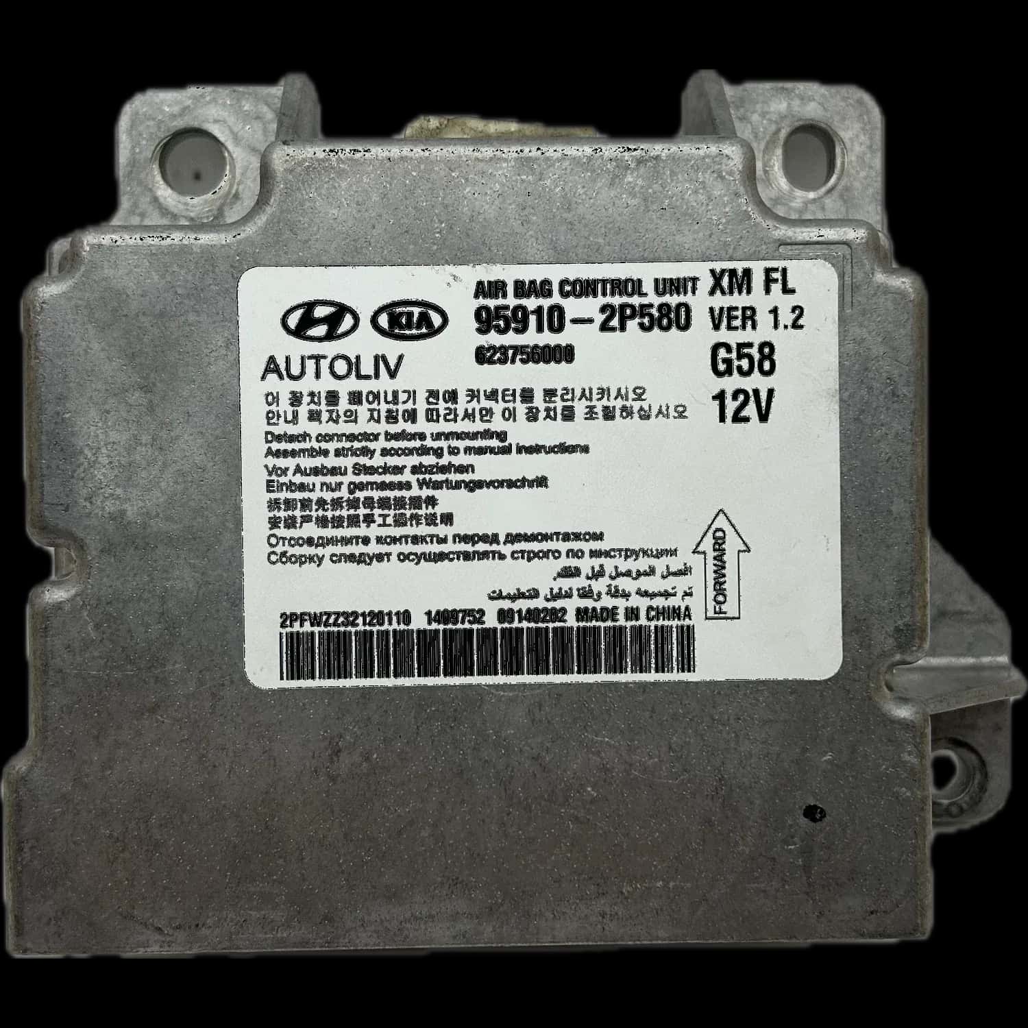 Réparation calculateur airbag Kia Sorento XM