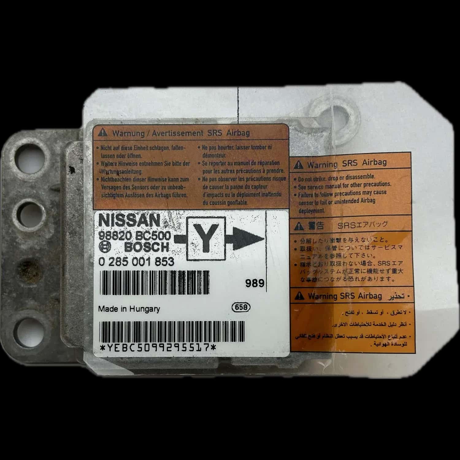 Réparation calculateur airbag Nissan Micra K12