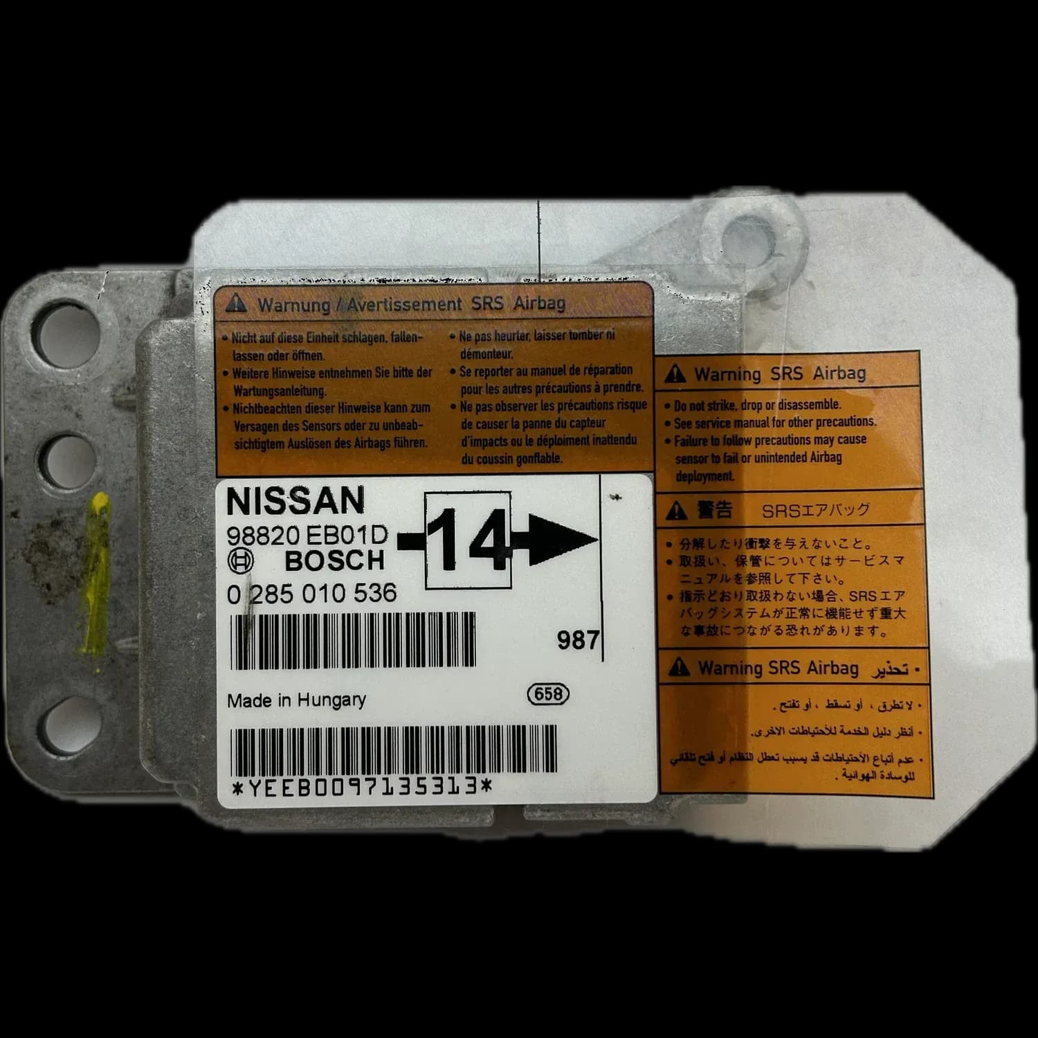 Réparation calculateur airbag Nissan Navara D21