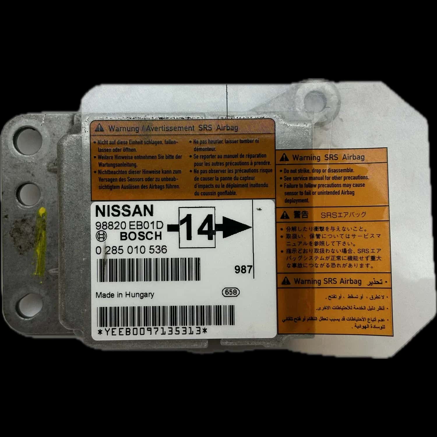 Réparation calculateur airbag Nissan Navara D22