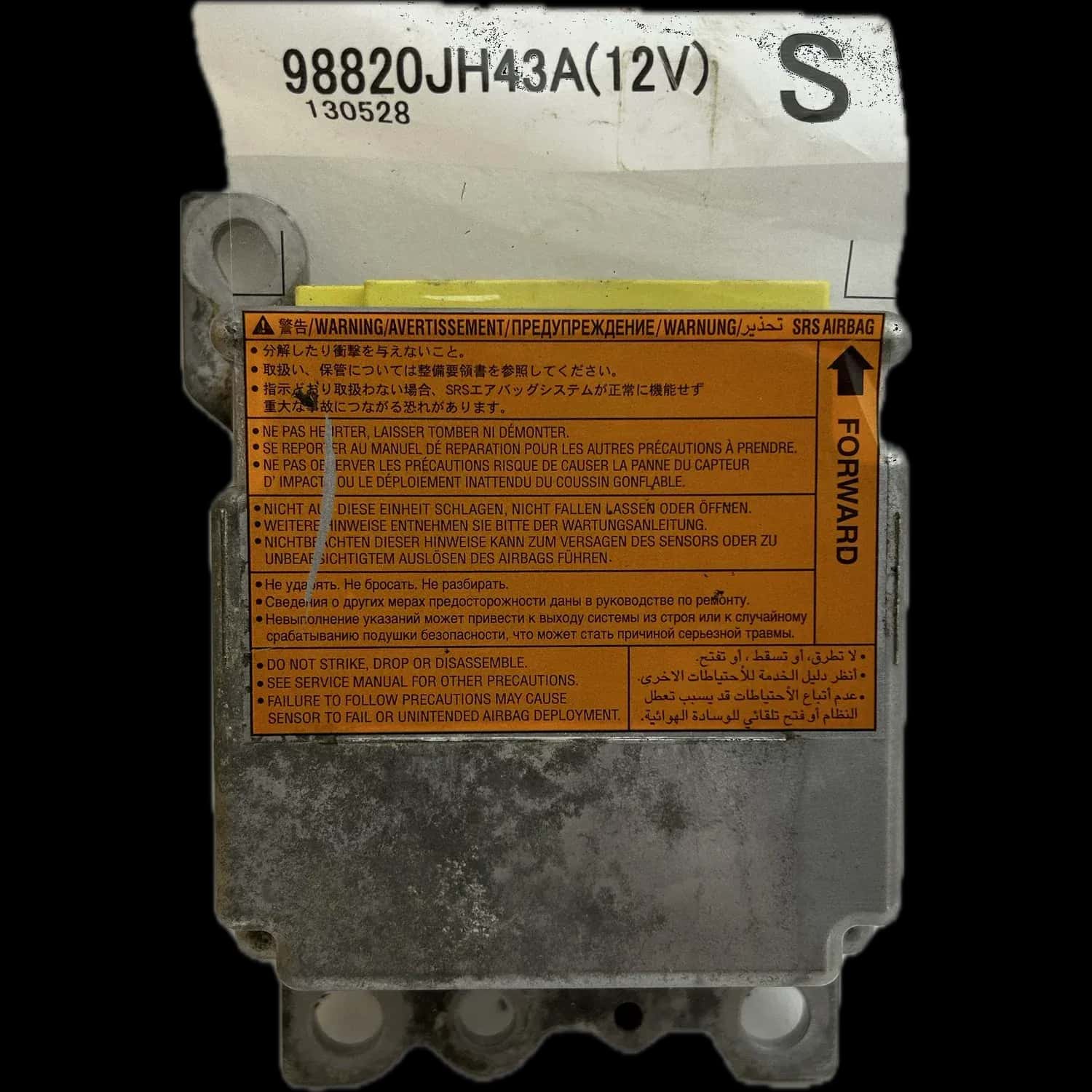 Réparation calculateur airbag Nissan X-Trail T31