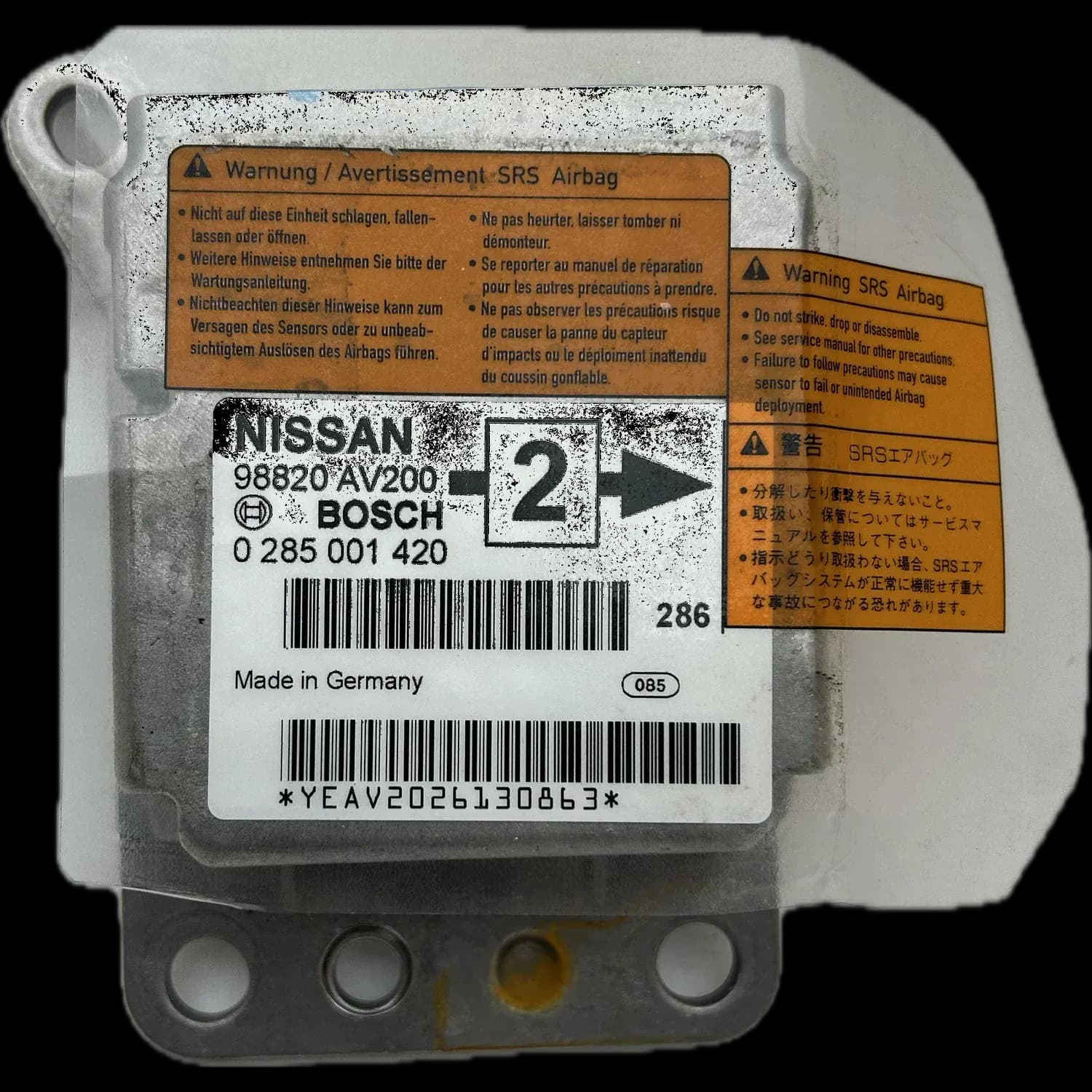 Réparation calculateur airbag Nissan Skyline V37