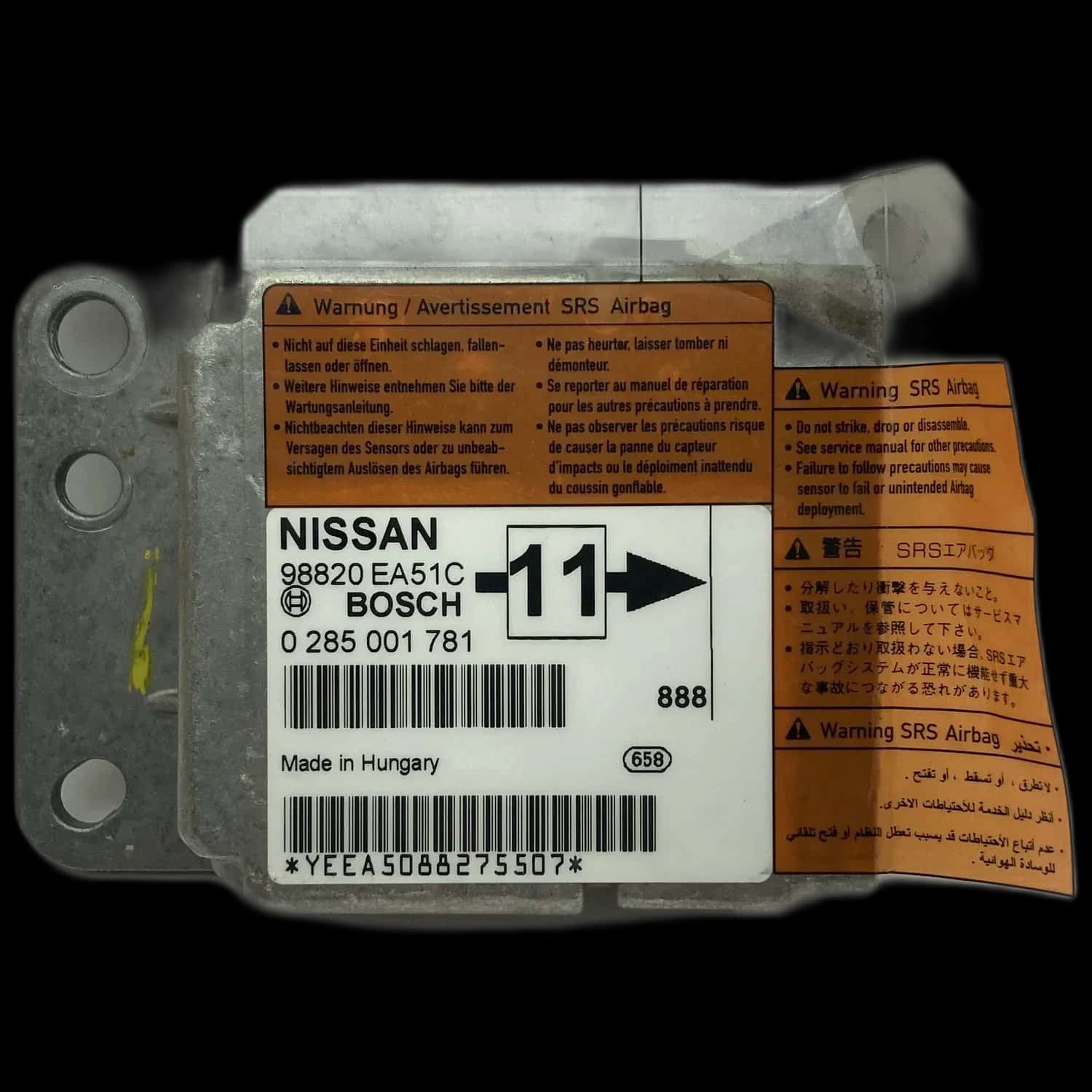 Réparation calculateur airbag Nissan Pathfinder R51