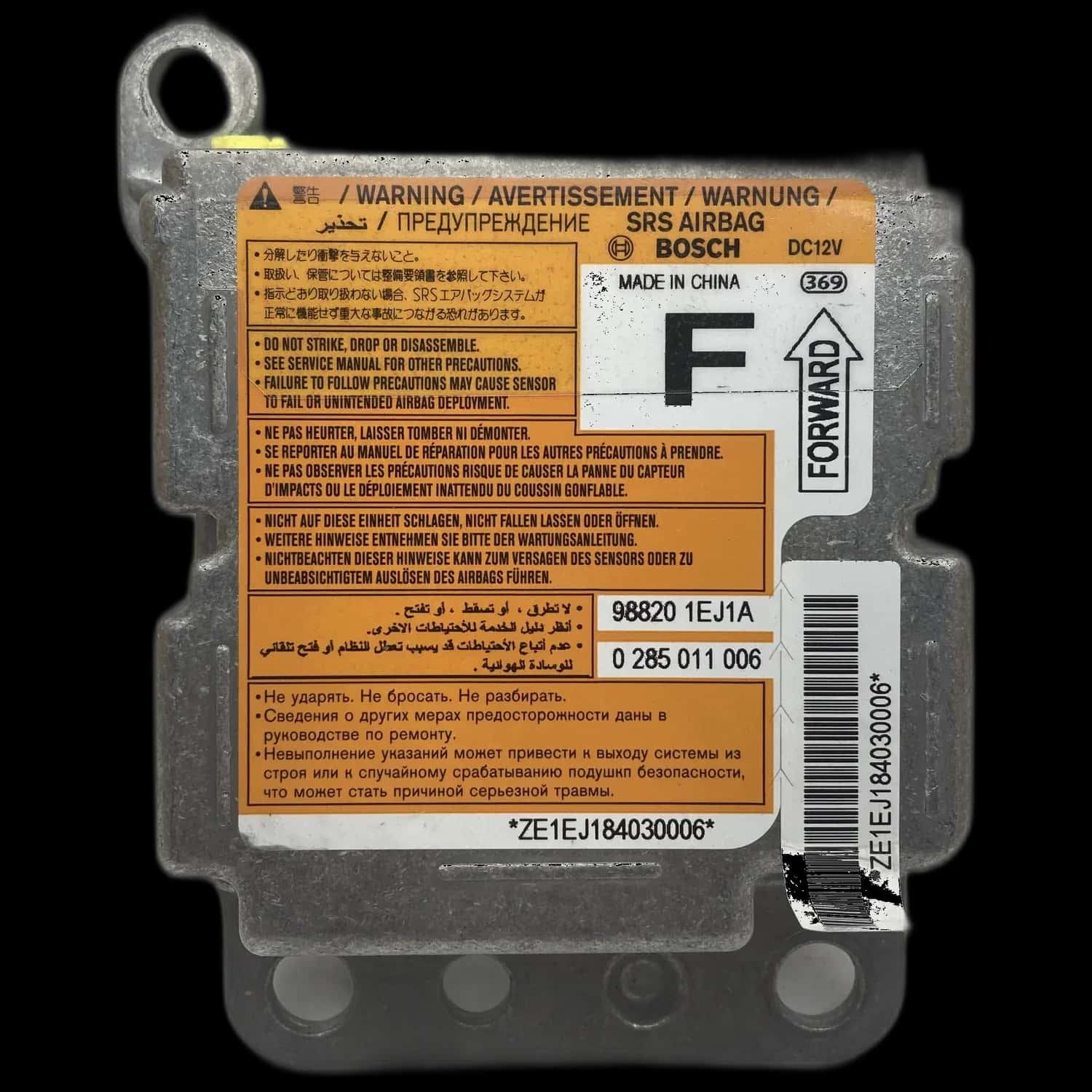 Réparation calculateur airbag Nissan 370Z Z34