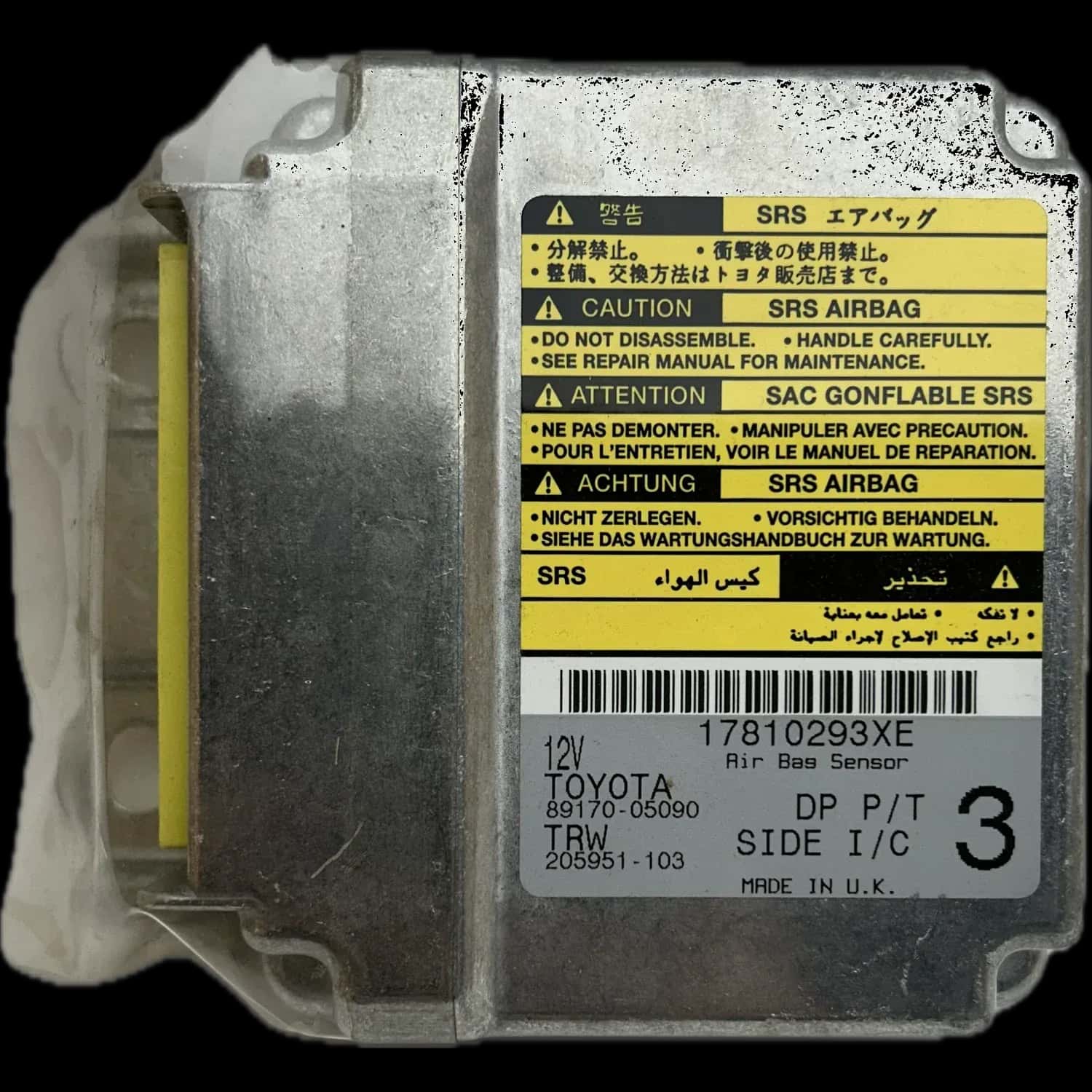 Réparation calculateur airbag Toyota Avensis T220