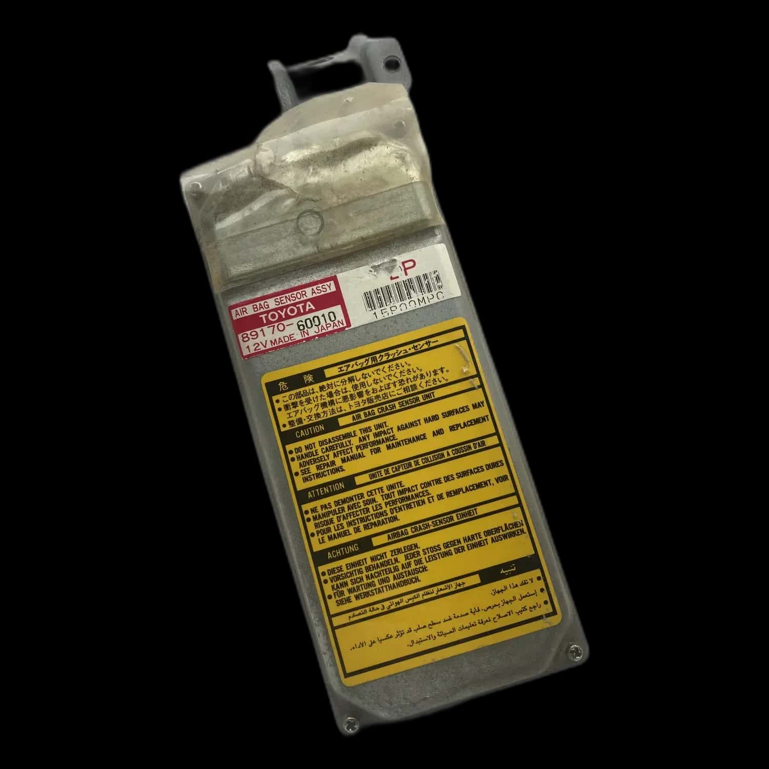 Réparation calculateur airbag Toyota Land Cruiser J80