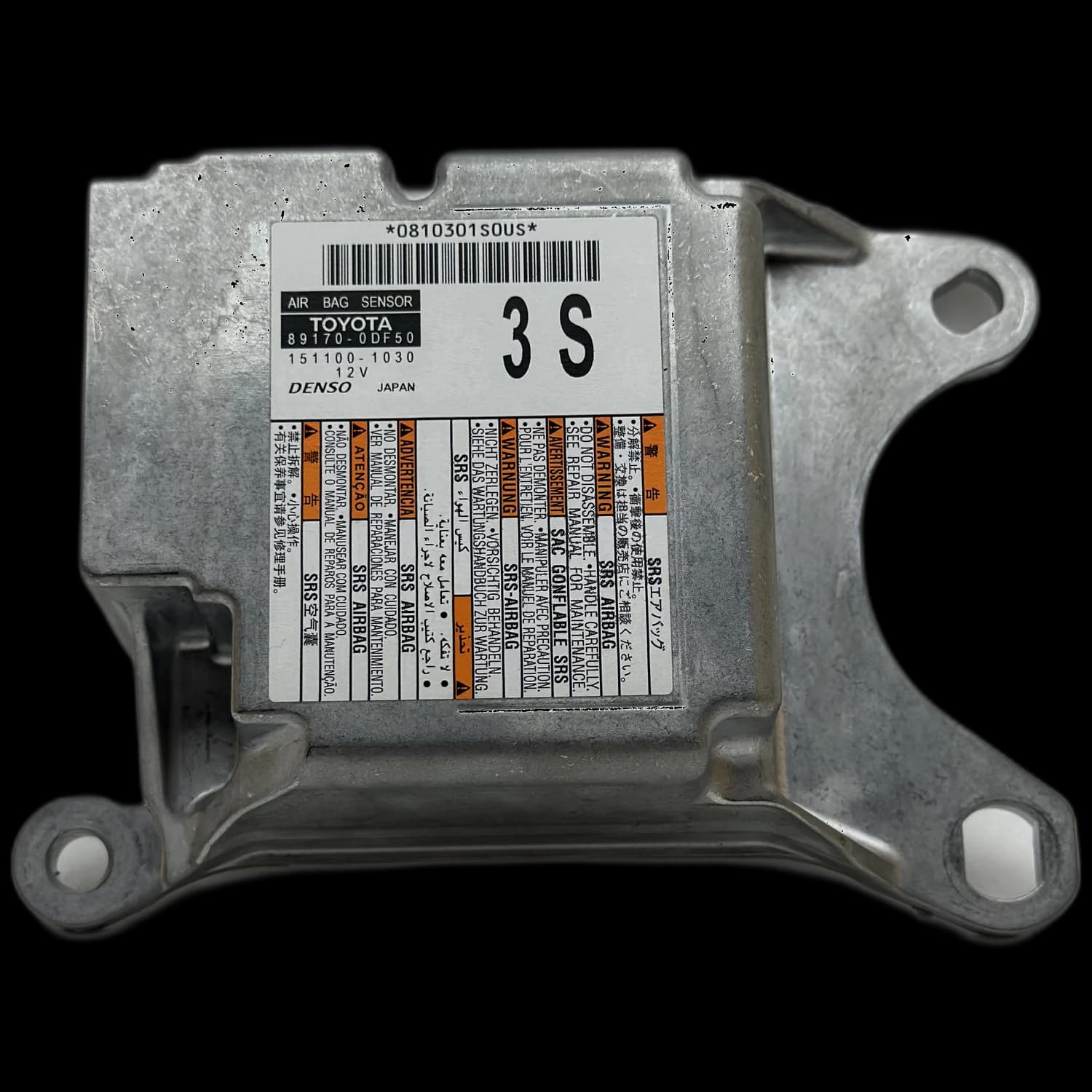 Calculateur airbag 89170-0DF50, Étiquette