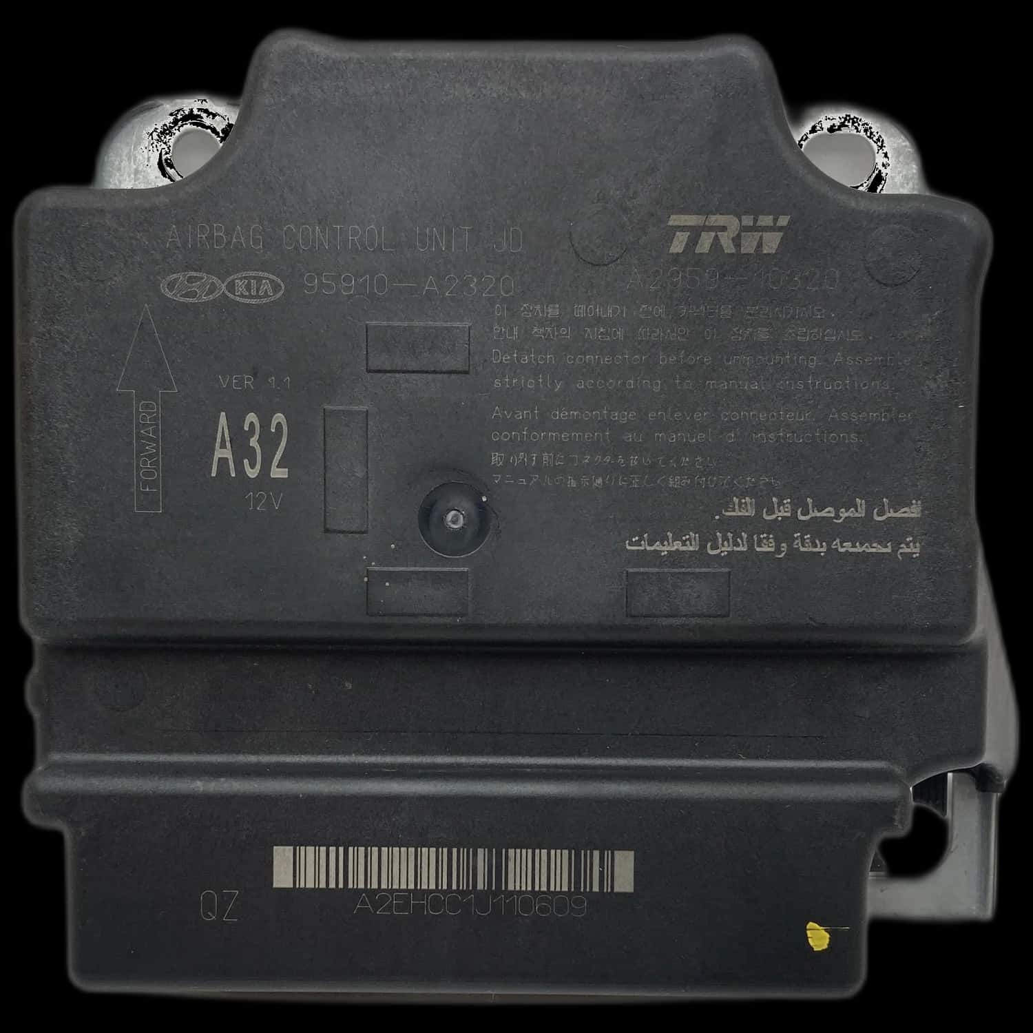 Réparation calculateur airbag Kia cee'd JD