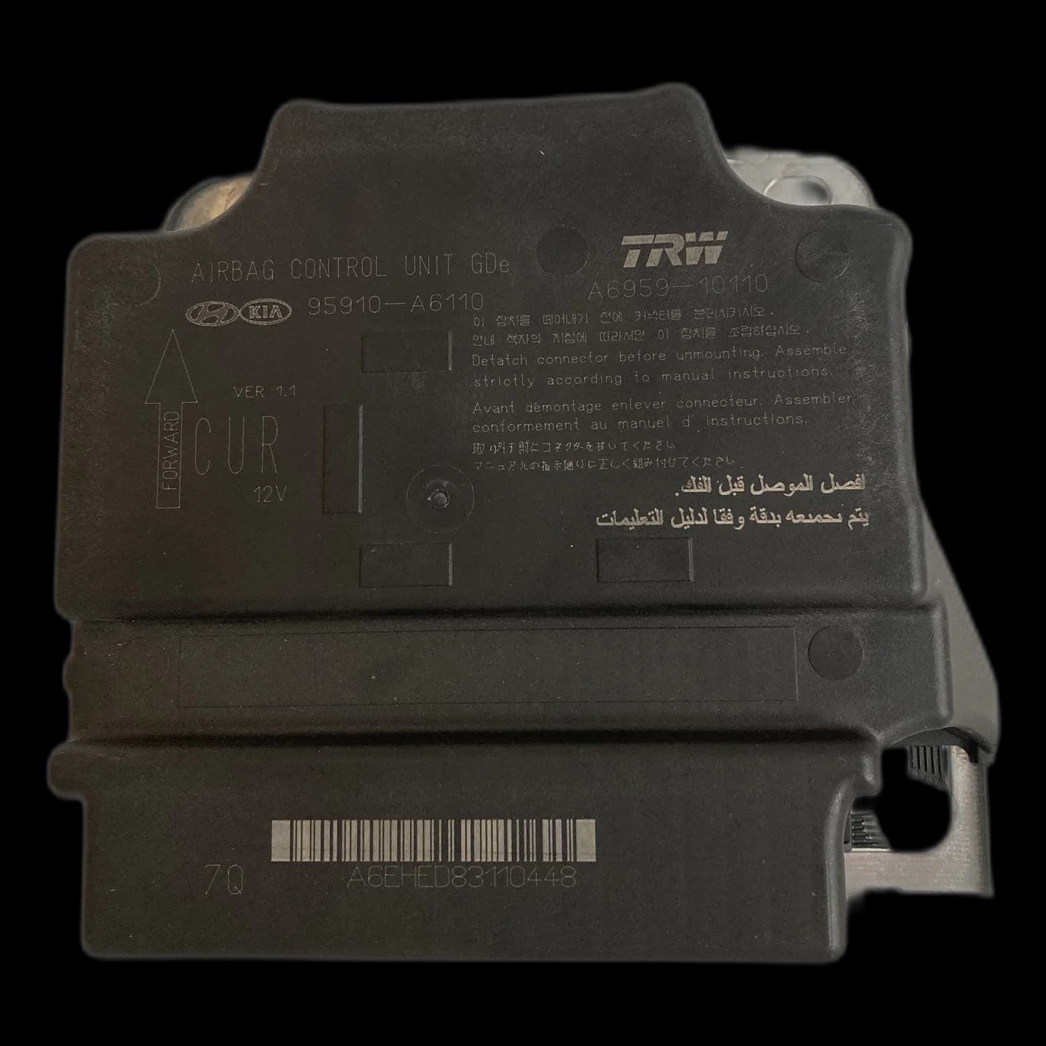 Calculateur airbag 95910-A6110, Étiquette