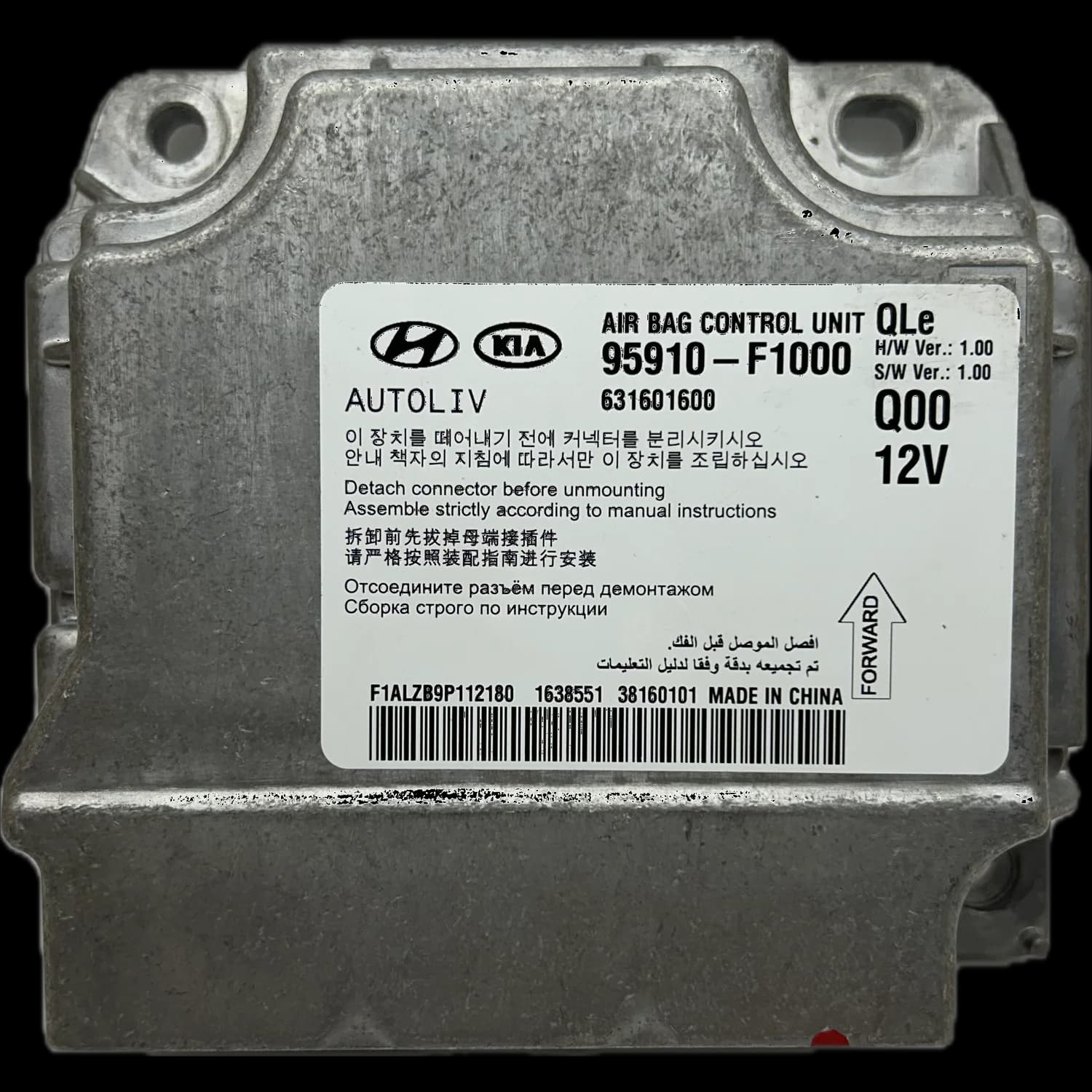 Calculateur airbag 95910-F1000, Étiquette