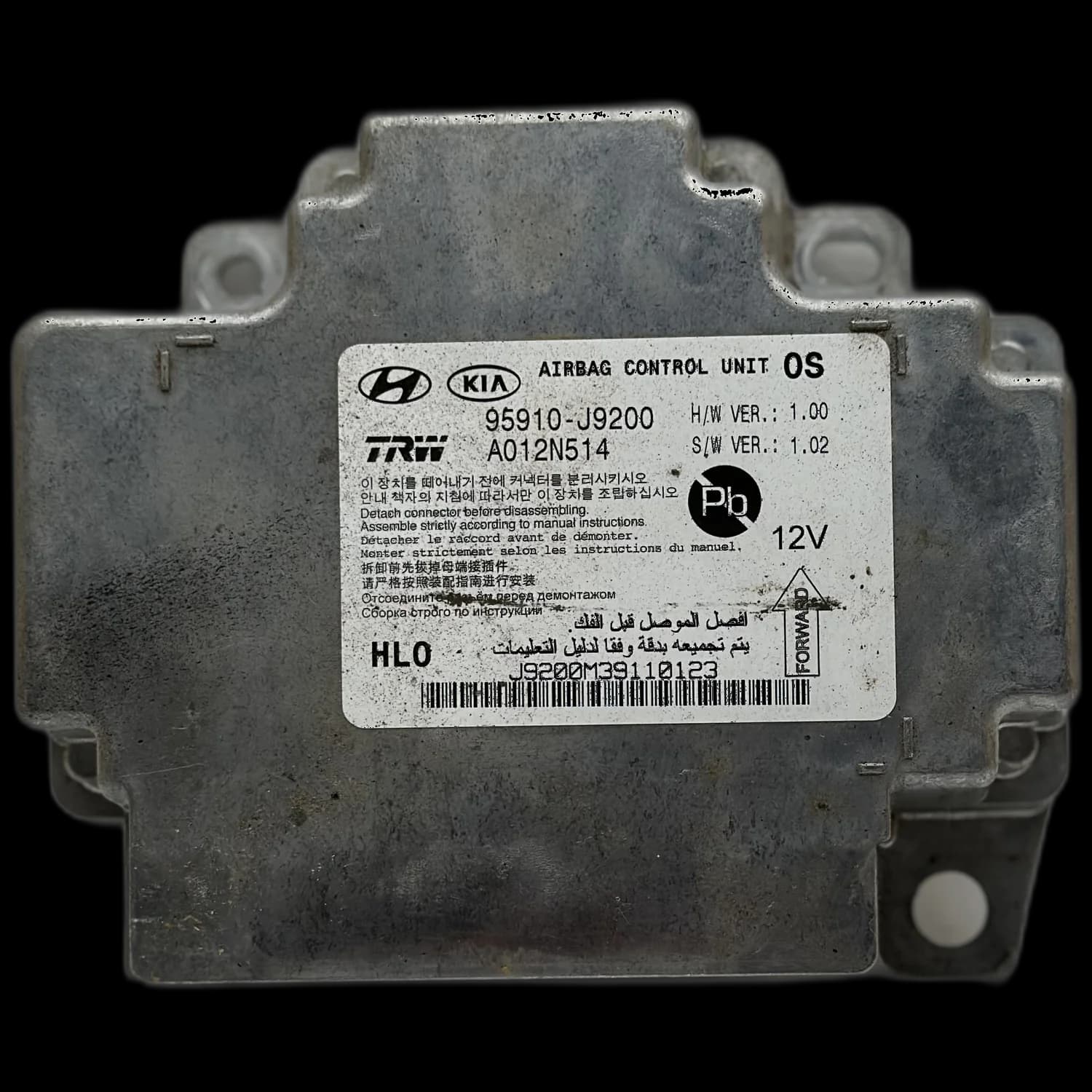 Calculateur airbag 95910-J9200, Étiquette