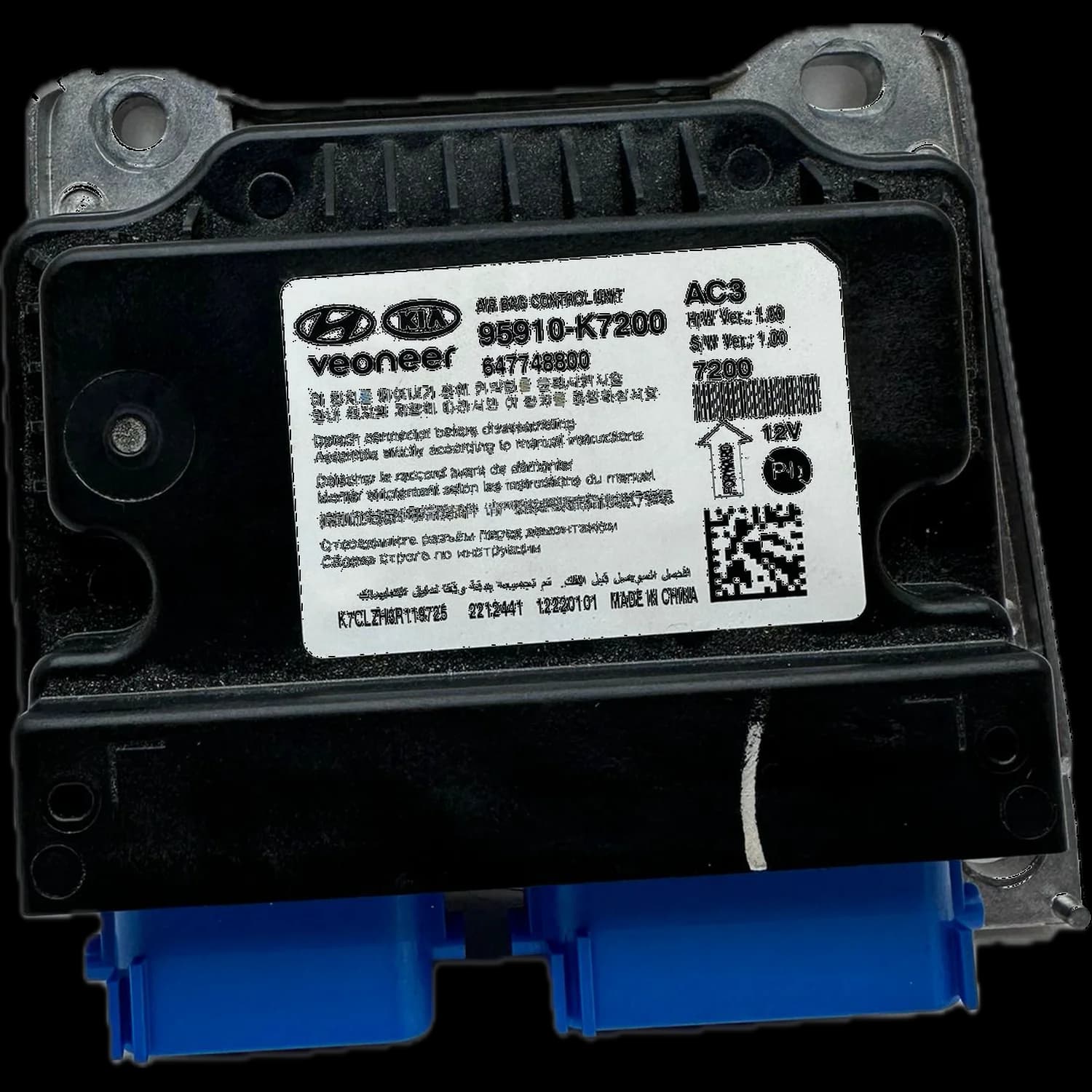 Calculateur airbag 95910-K7200, Étiquette