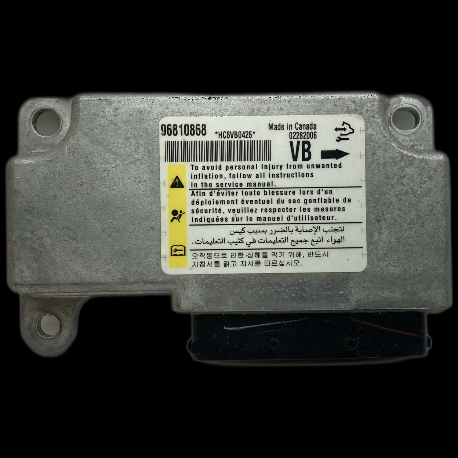 Réparation calculateur airbag Opel Antara A