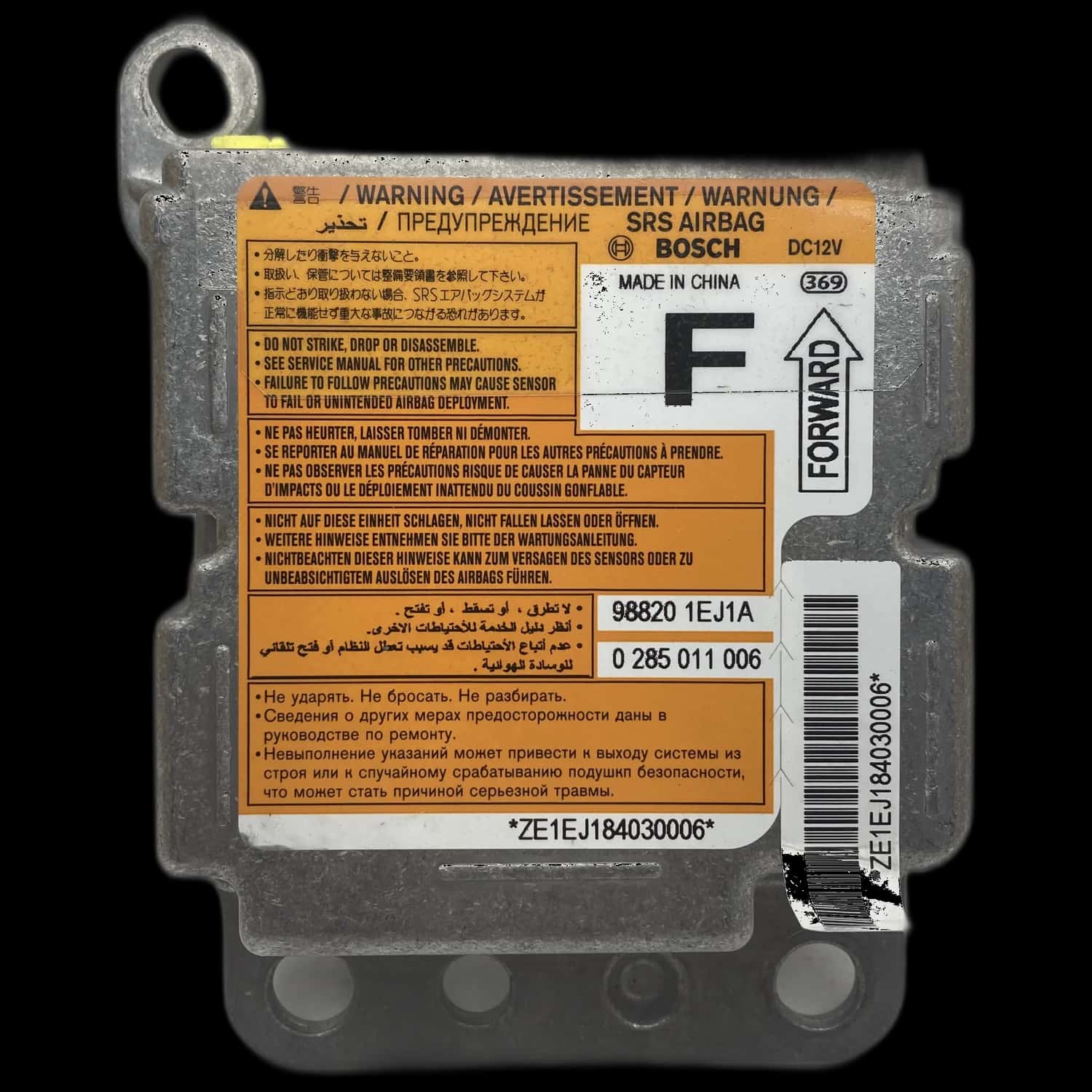 Réparation calculateur airbag Nissan 370Z Z34