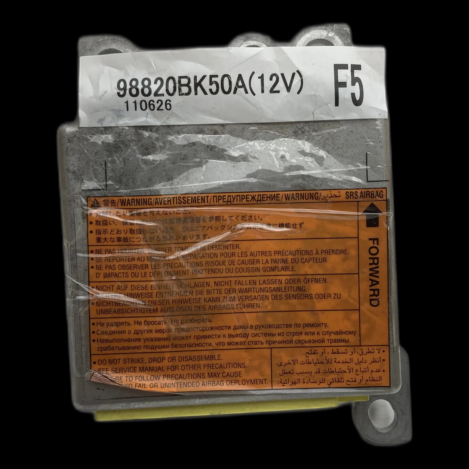 Calculateur airbag 98820BK50A, Étiquette