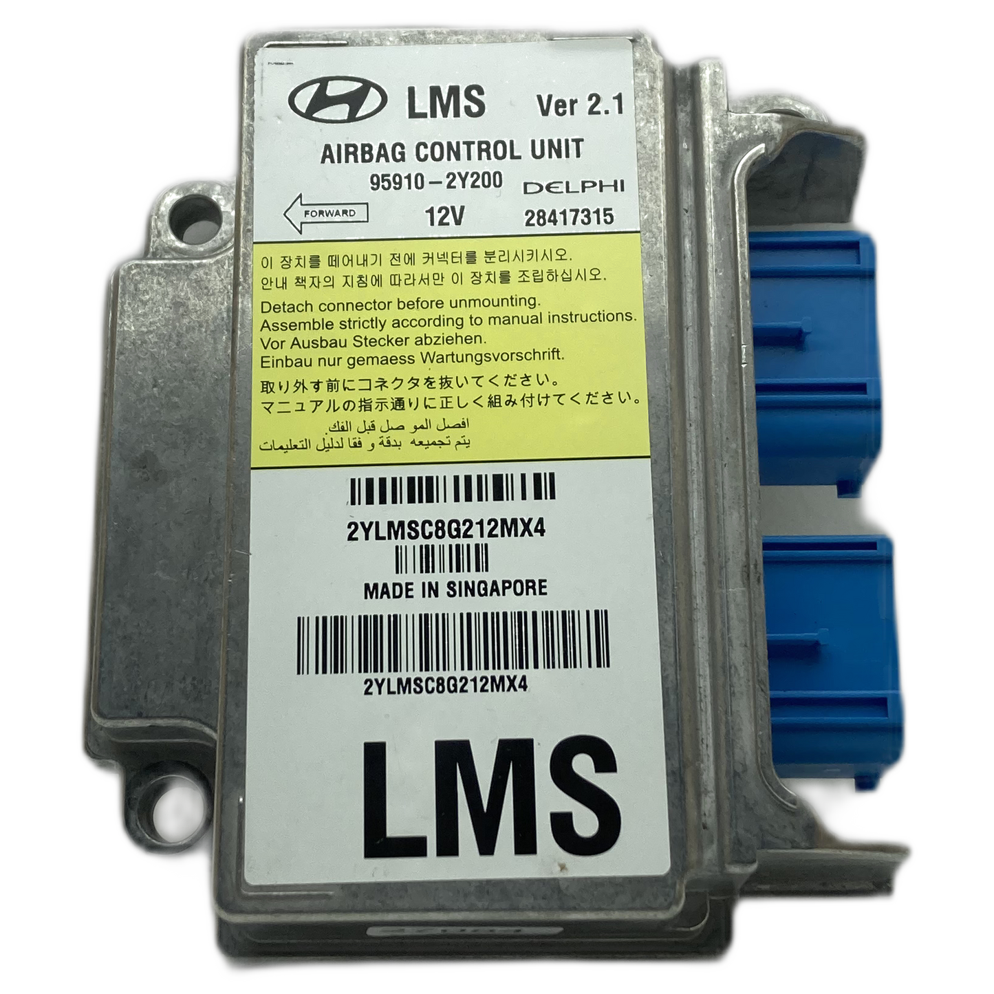 Hyundai ix35 LM Airbag-Steuergerät Reparatur