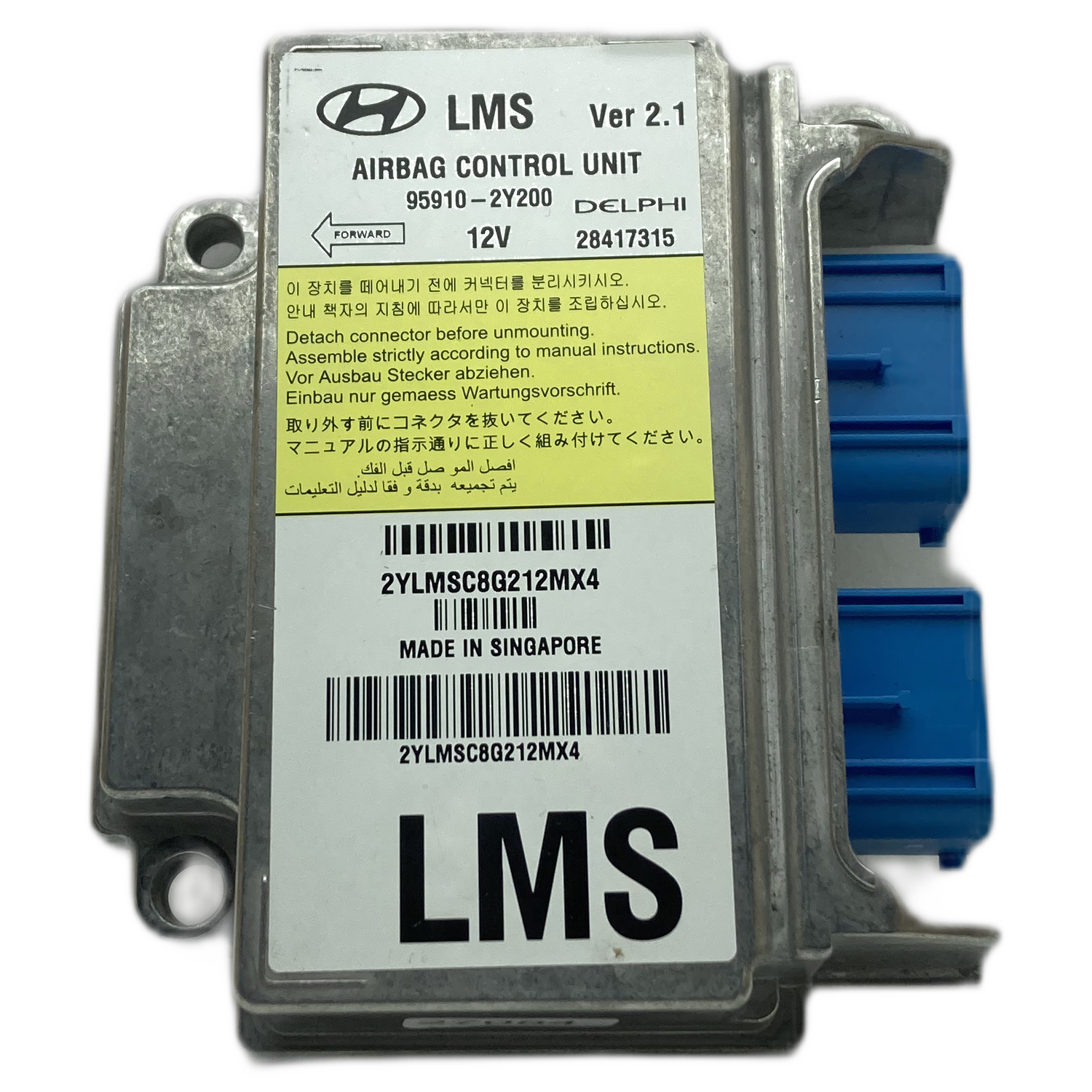 Hyundai ix35 LM Airbag-Steuergerät Reparatur