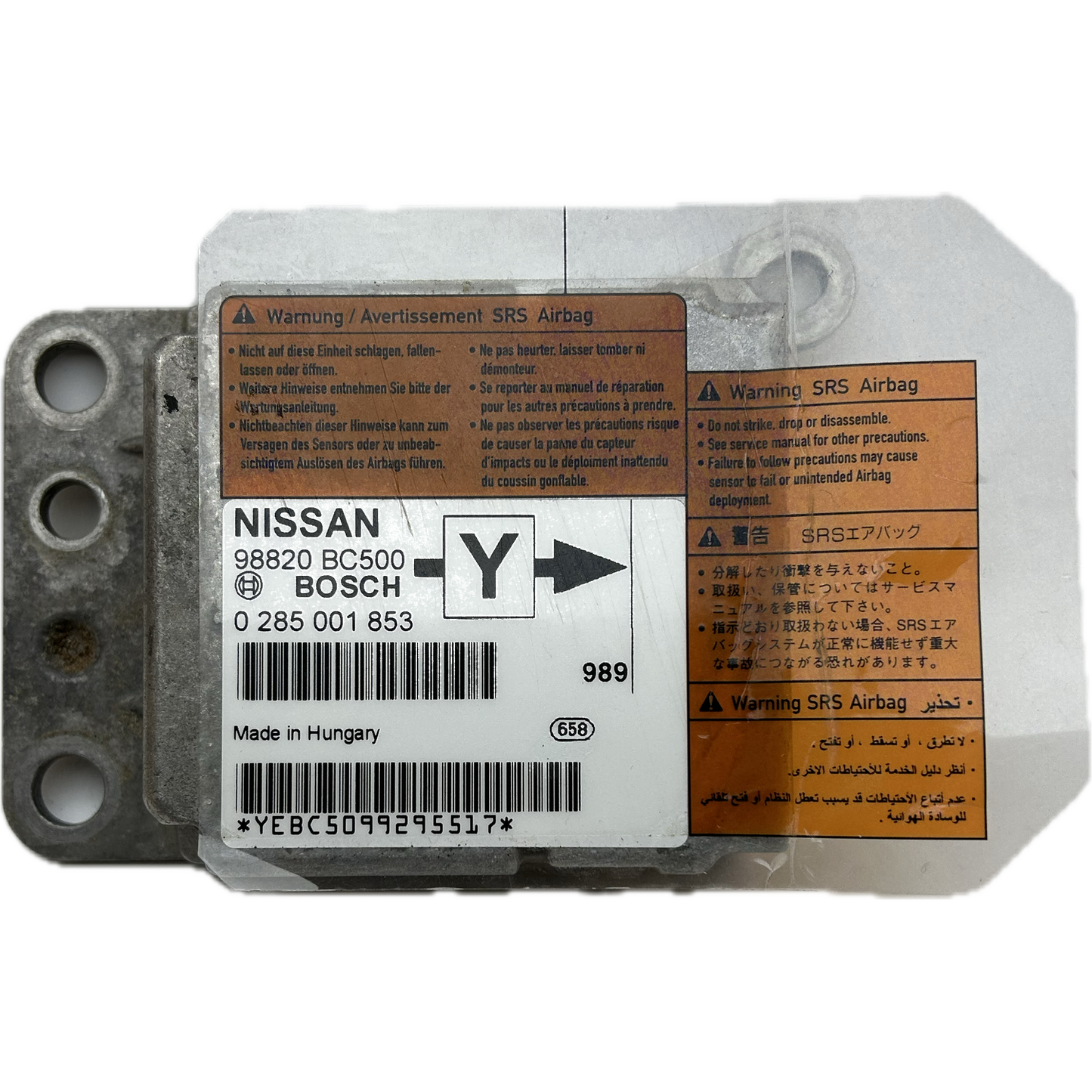 Nissan Micra K12 Airbag-Steuergerät Reparatur