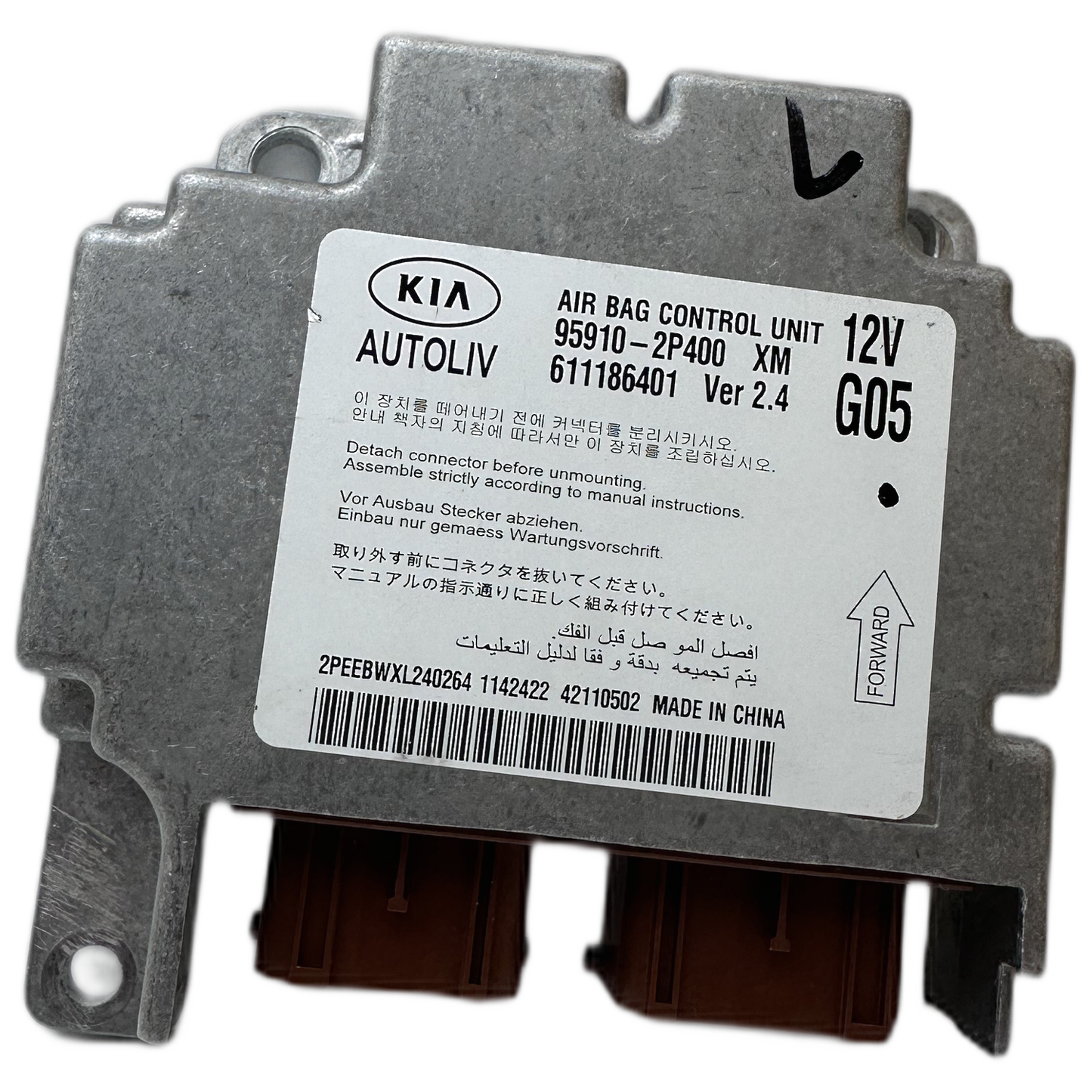 Kia Sorento XM Airbag-Steuergerät Reparatur