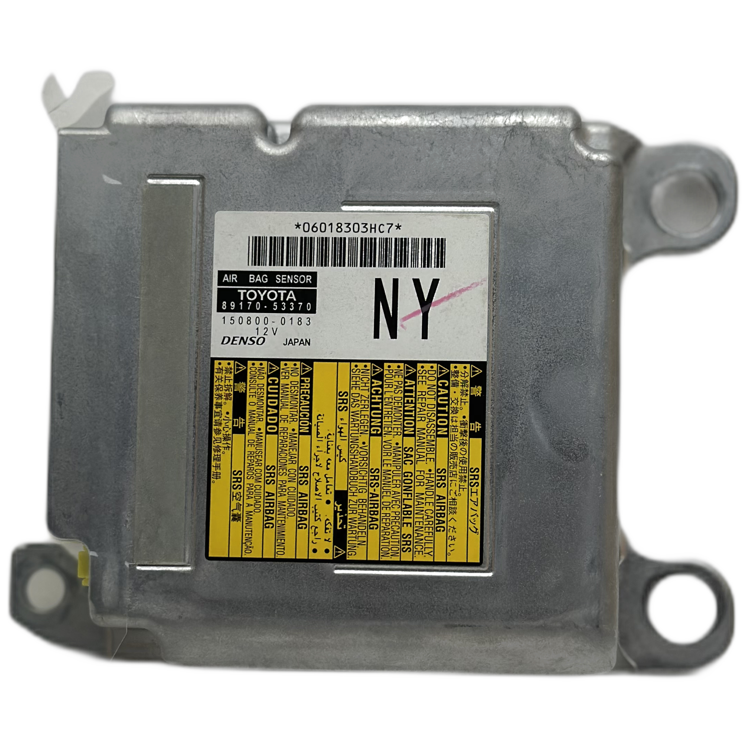 Lexus IS IS300h Airbag-Steuergerät Reparatur