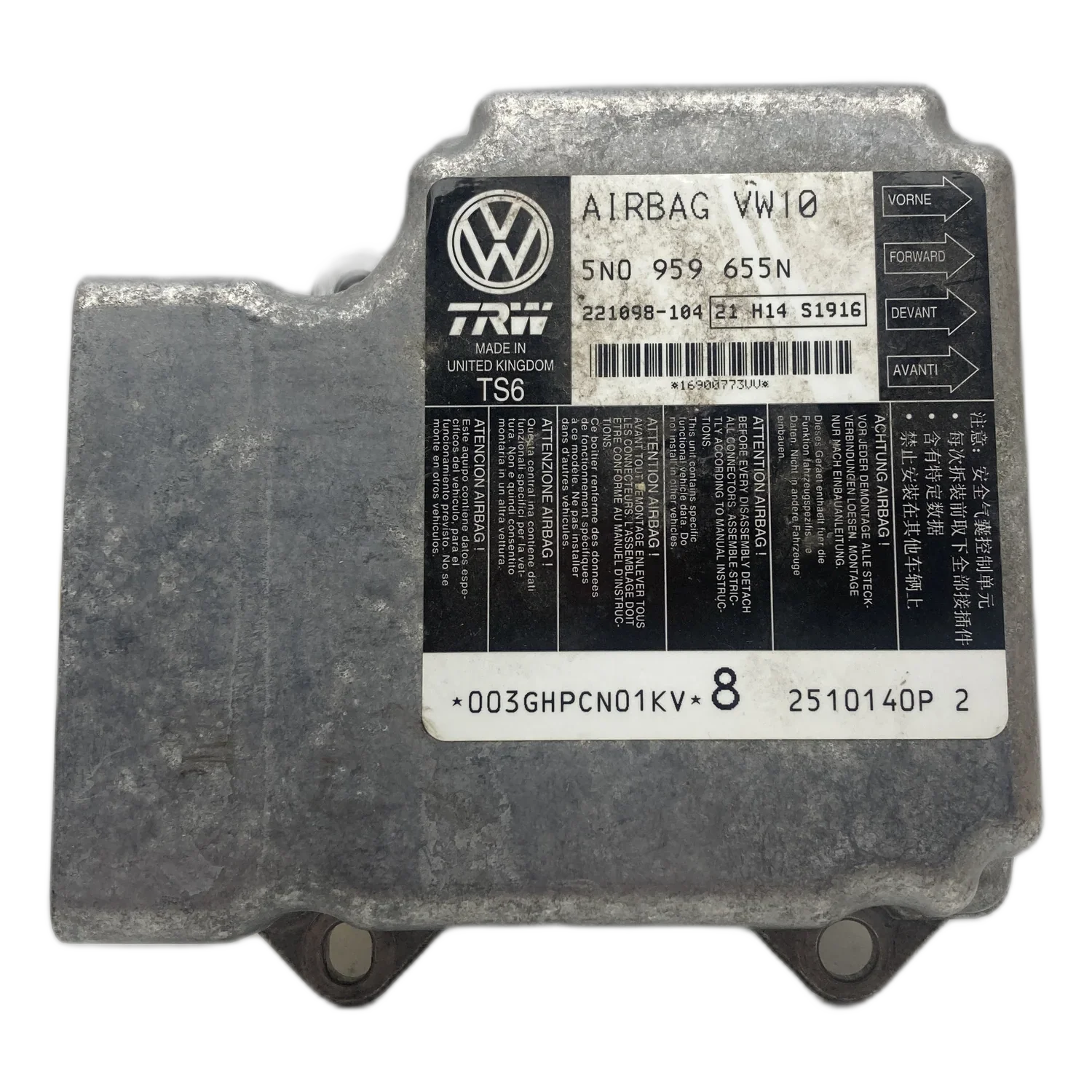 Volkswagen Tiguan 5N Airbag-Steuergerät Reparatur