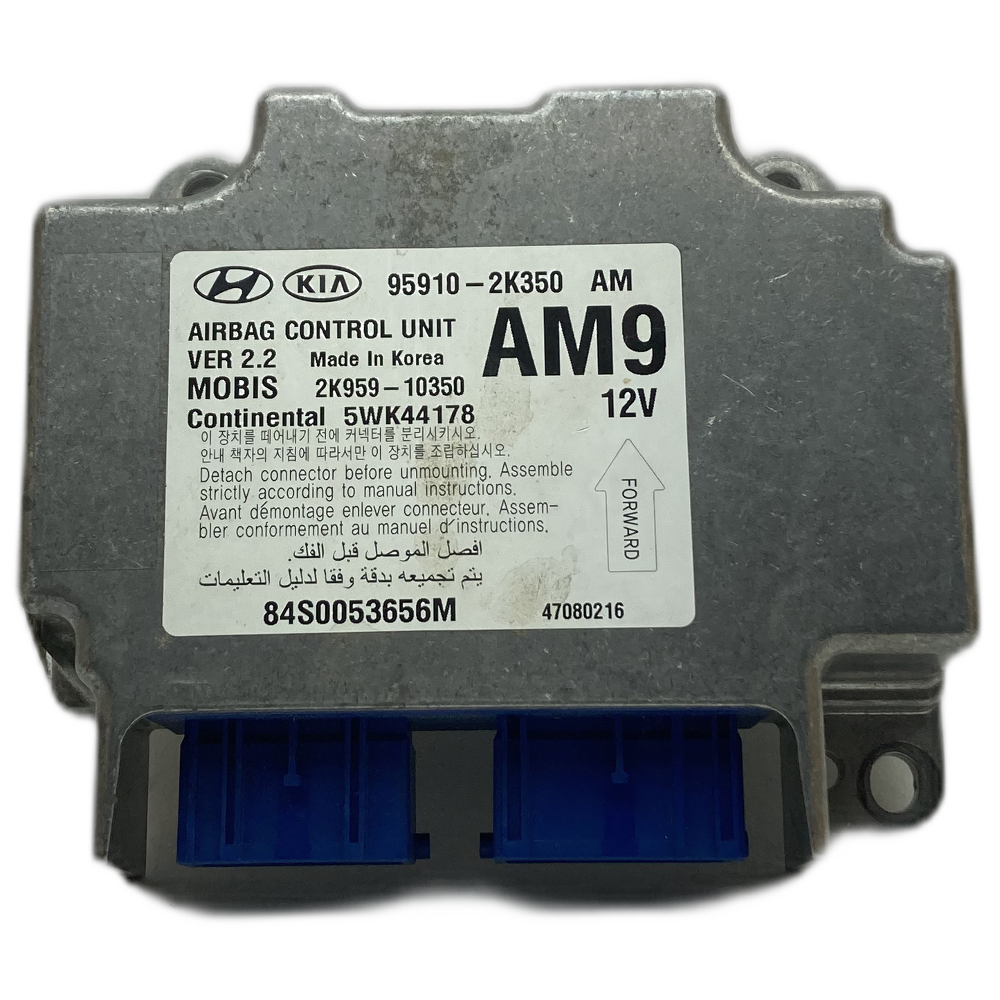 Kia Soul AM Airbag-Steuergerät Reparatur