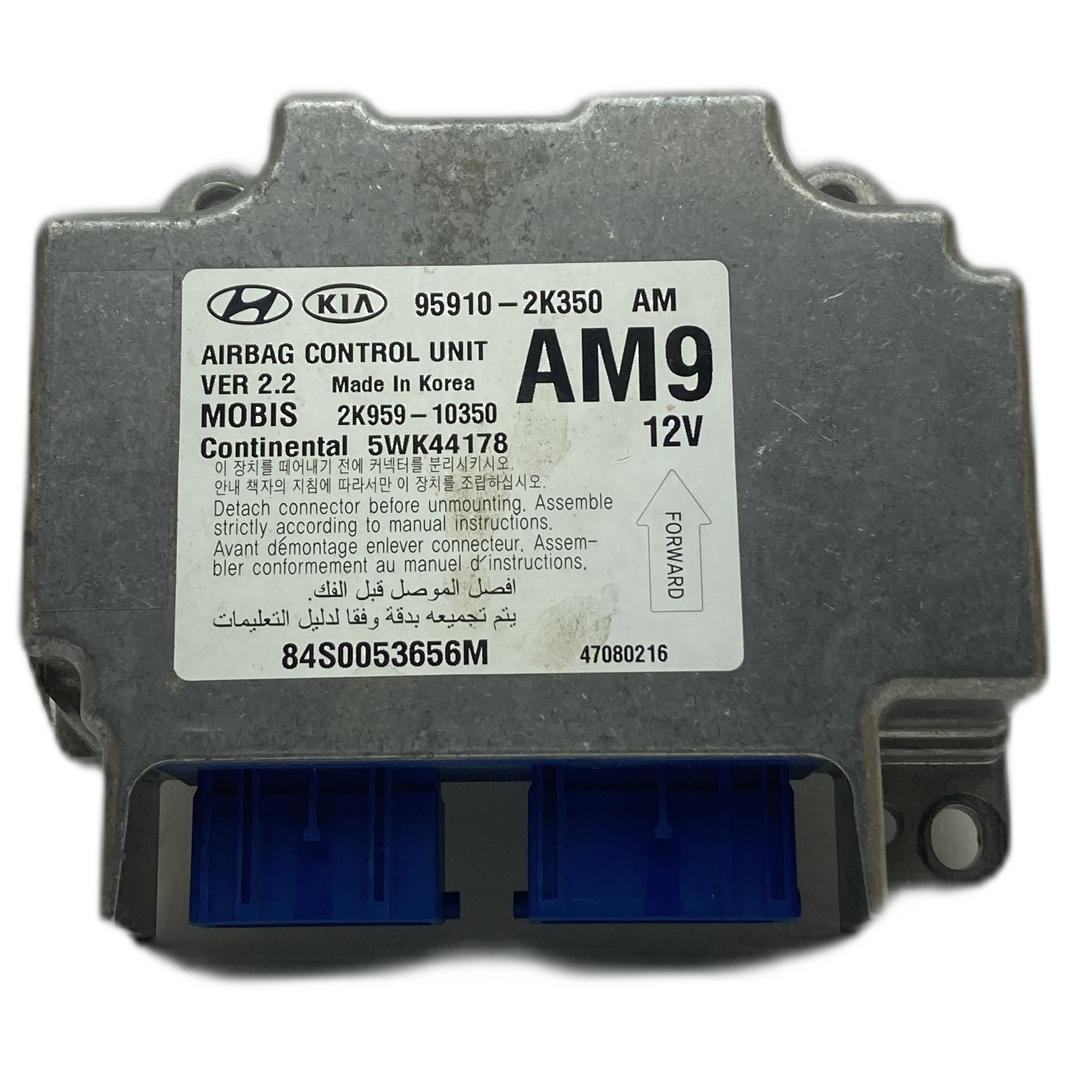 Kia Soul AM Airbag-Steuergerät Reparatur