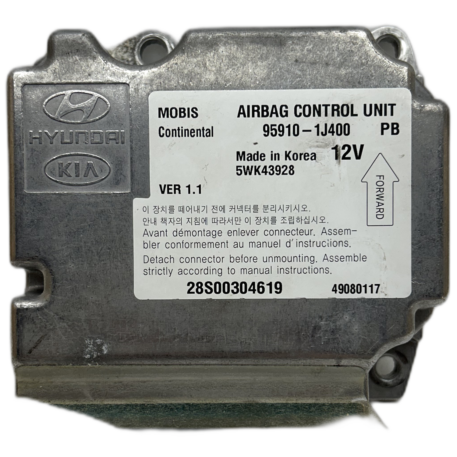 Hyundai i20 GB Airbag-Steuergerät Reparatur