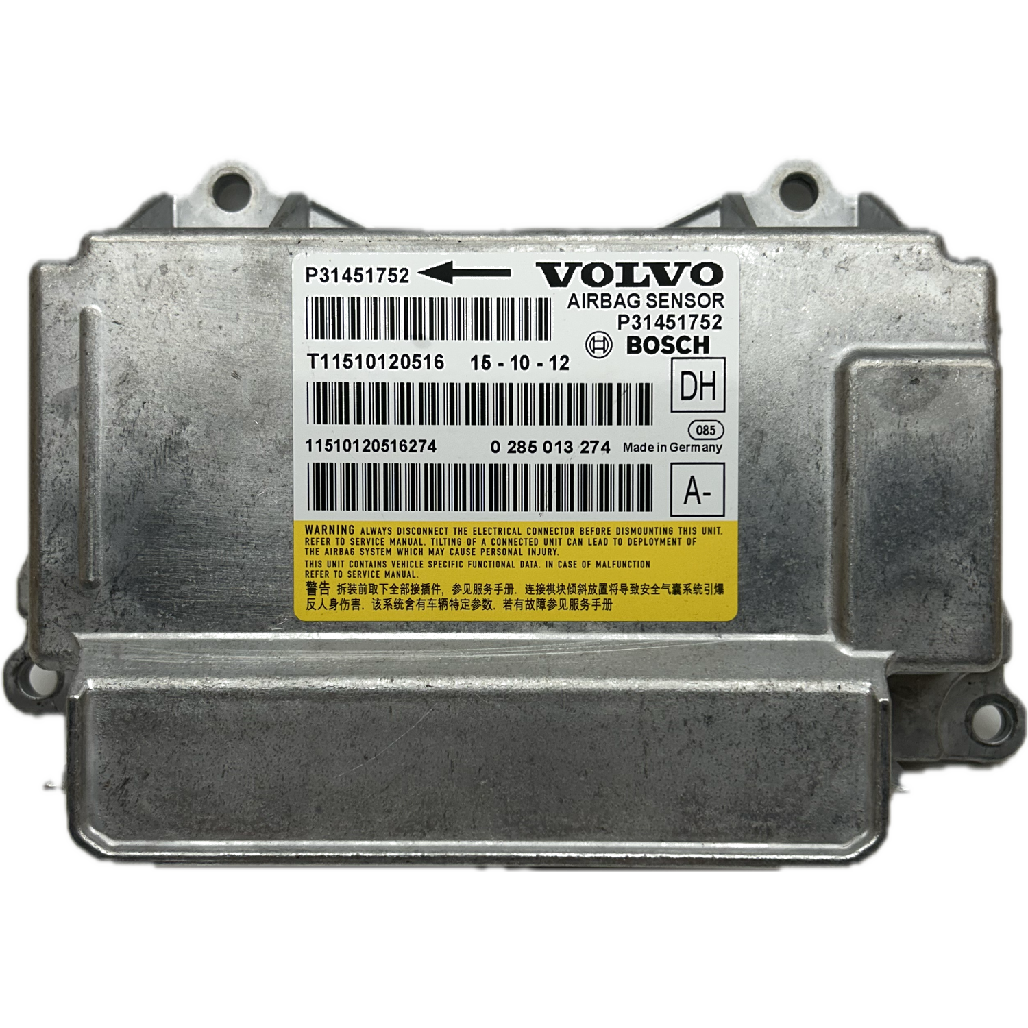 Volvo V60 Serie 1 Airbag-Steuergerät Reparatur