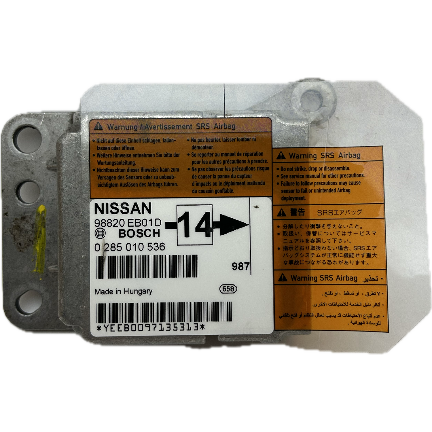 Nissan Navara D22 Airbag-Steuergerät Reparatur