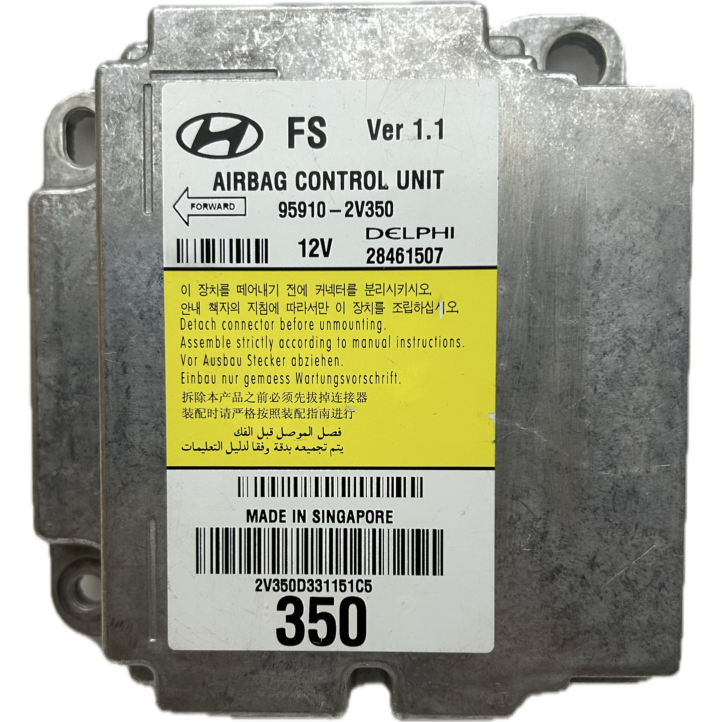 Hyundai Veloster FS Airbag-Steuergerät Reparatur