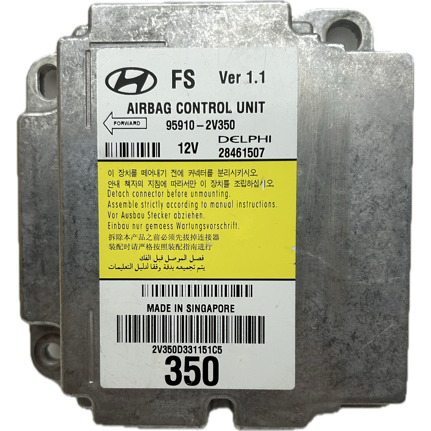 Hyundai Veloster FS Airbag-Steuergerät Reparatur