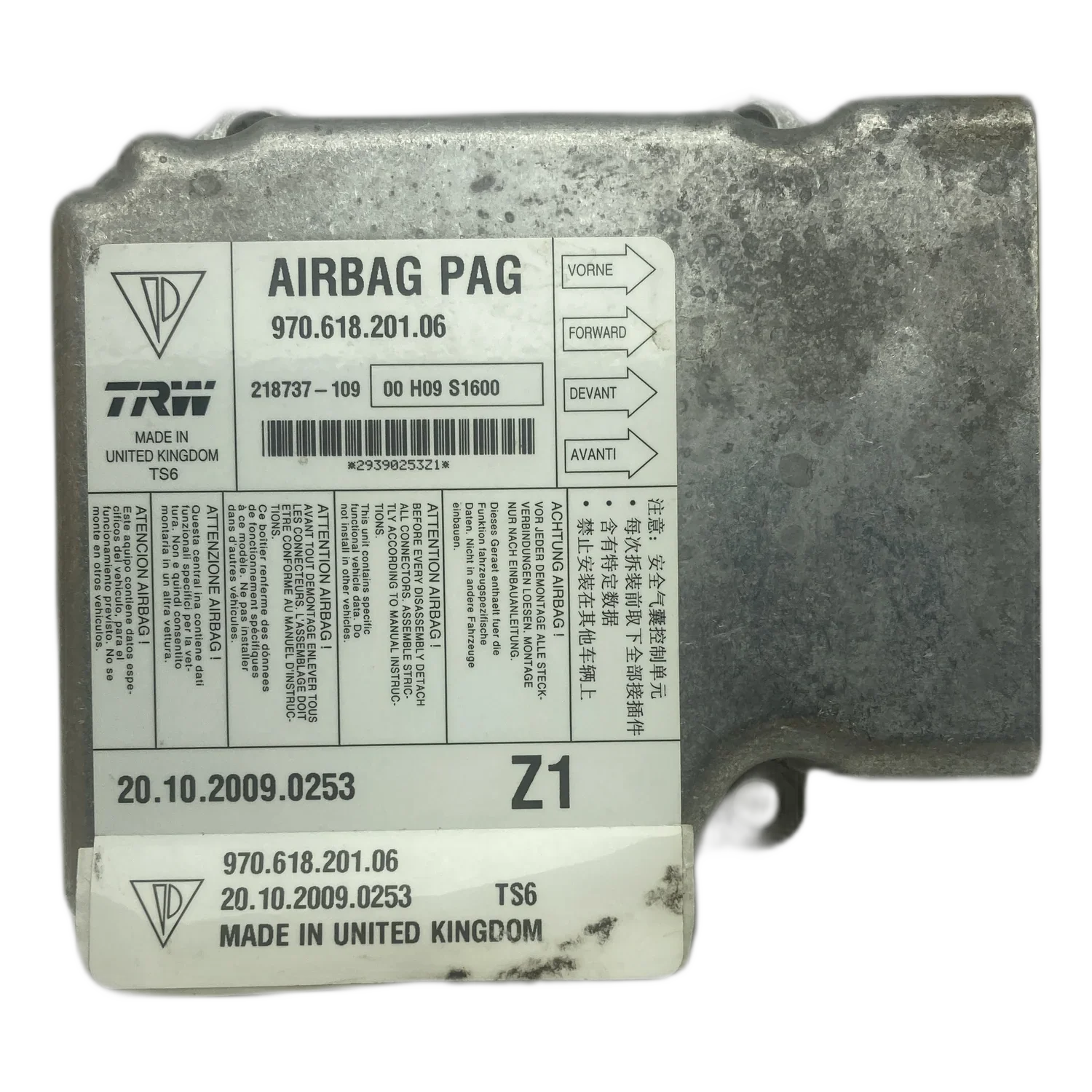 Porsche Panamera 970 Airbag-Steuergerät Reparatur