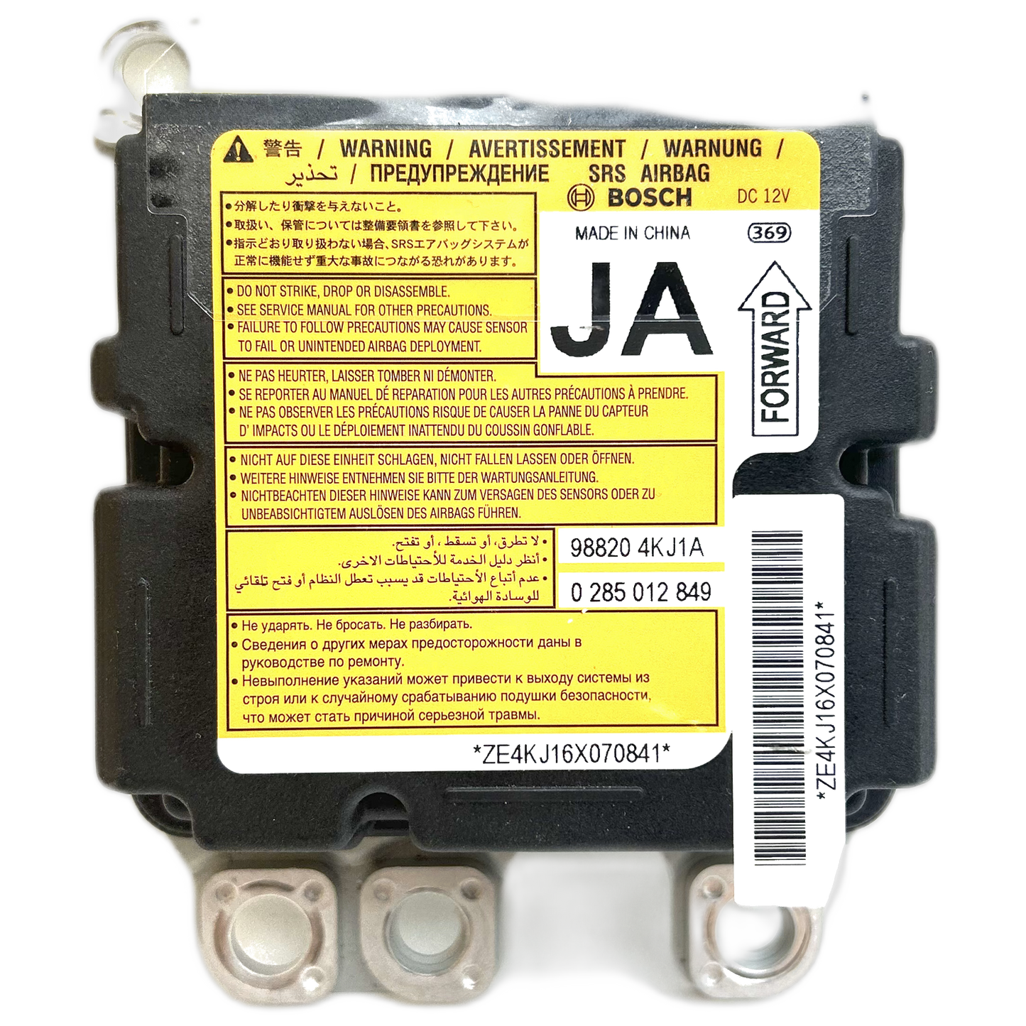 Nissan Navara D23 Airbag-Steuergerät Reparatur