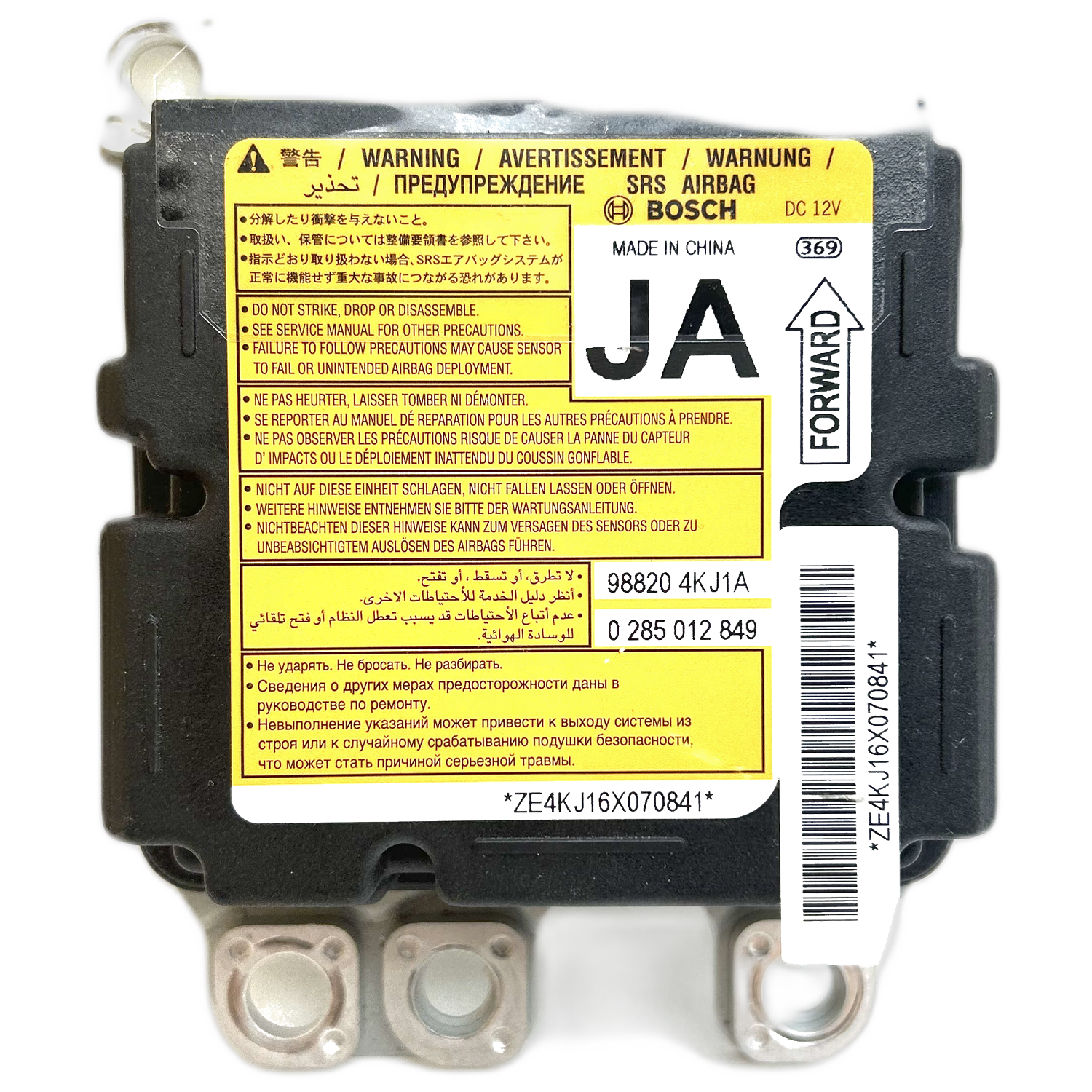 Nissan Navara D23 Airbag-Steuergerät Reparatur