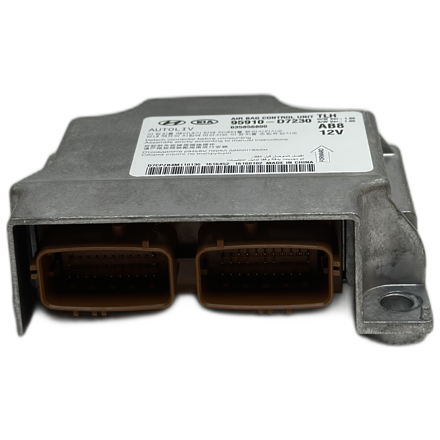 Hyundai Tucson TL Airbag-Steuergerät Reparatur