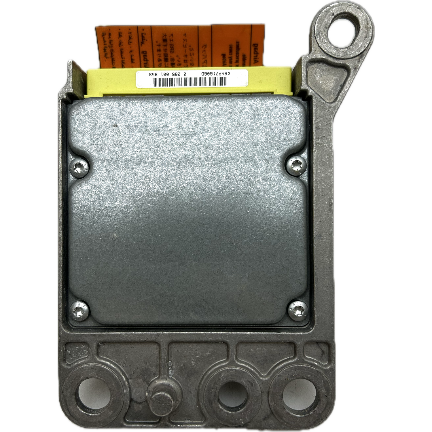 Nissan Micra K12 Airbag-Steuergerät Reparatur